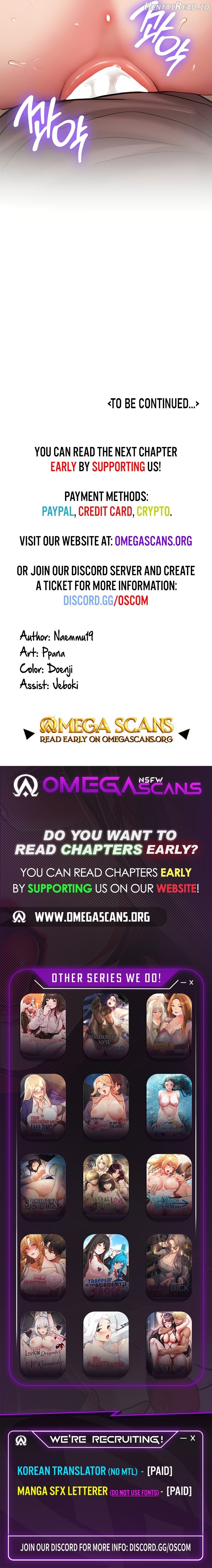 Pickup! - Manhwa Chapter 14 - page 10