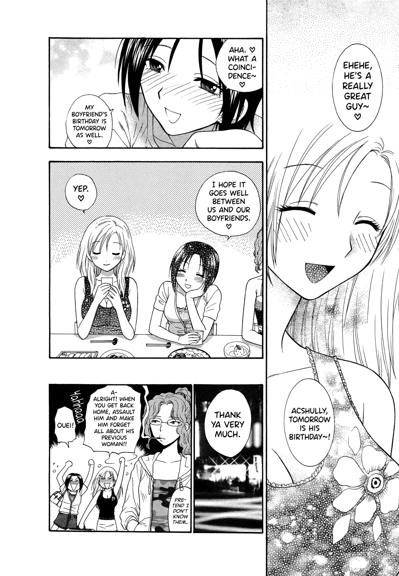 Motokano 1 Chapter 1-2 - page 12