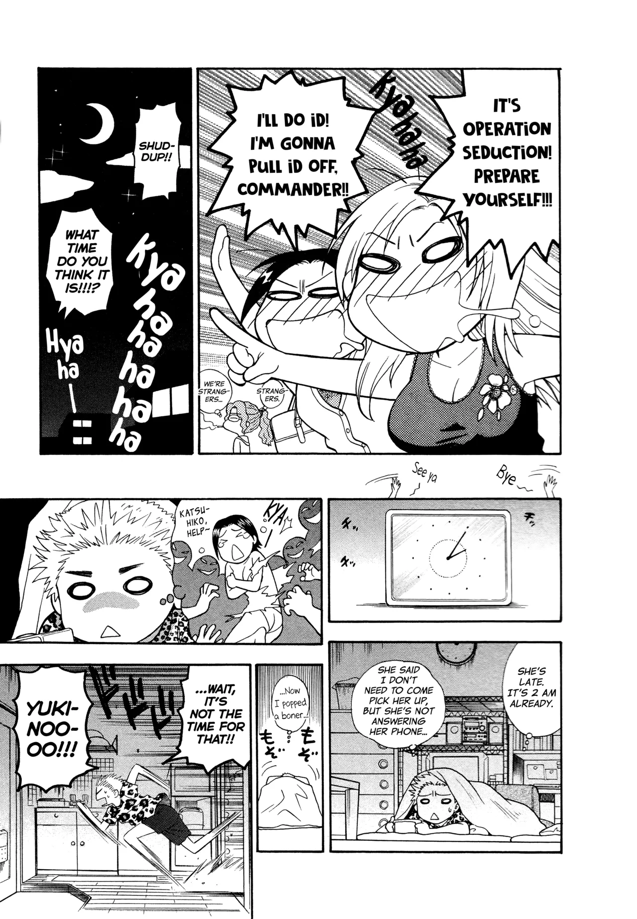 Motokano 1 Chapter 1-2 - page 13