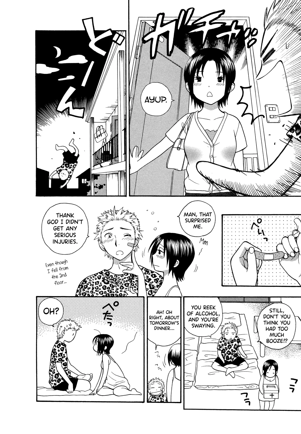 Motokano 1 Chapter 1-2 - page 14