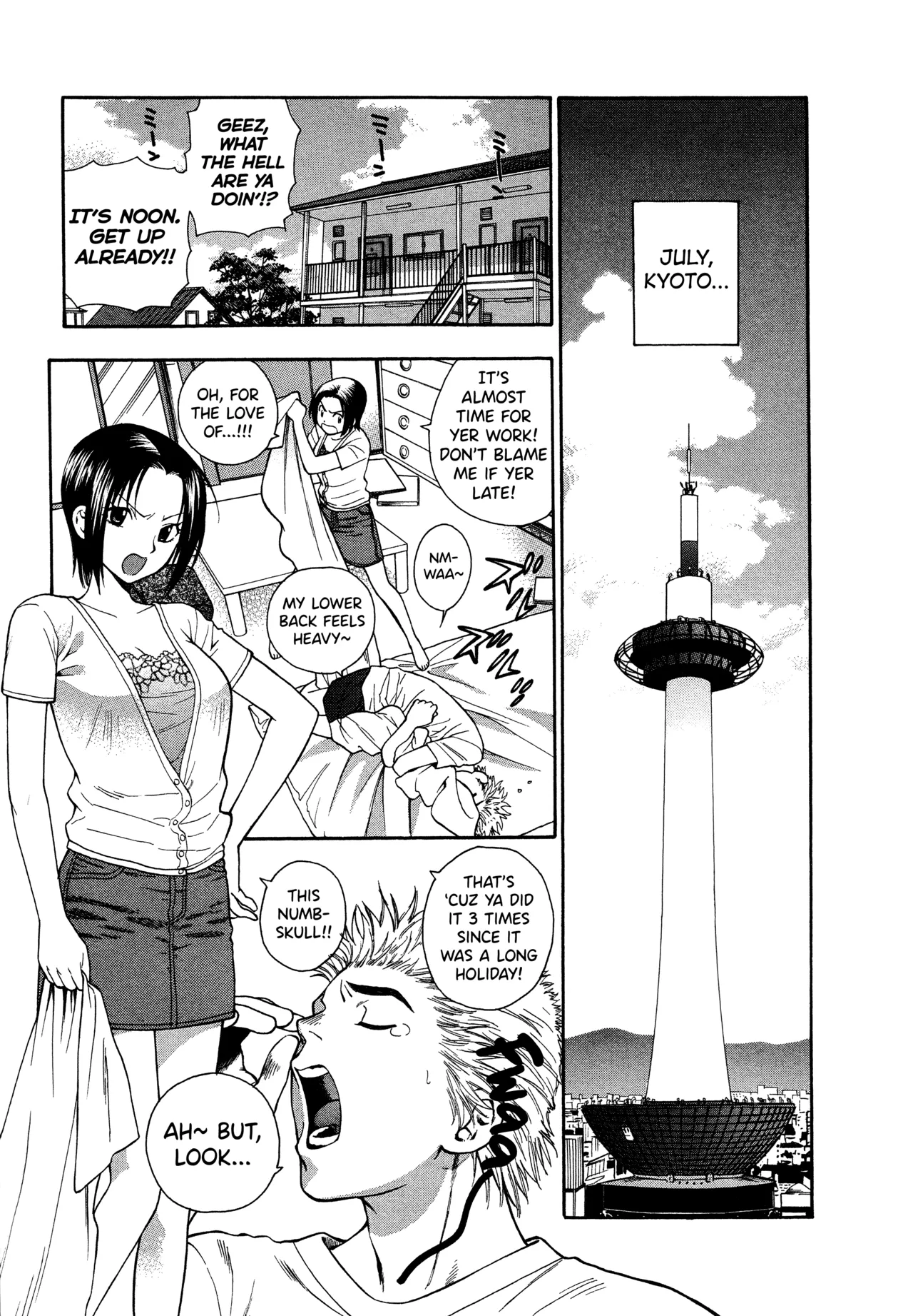 Motokano 1 Chapter 1-2 - page 3