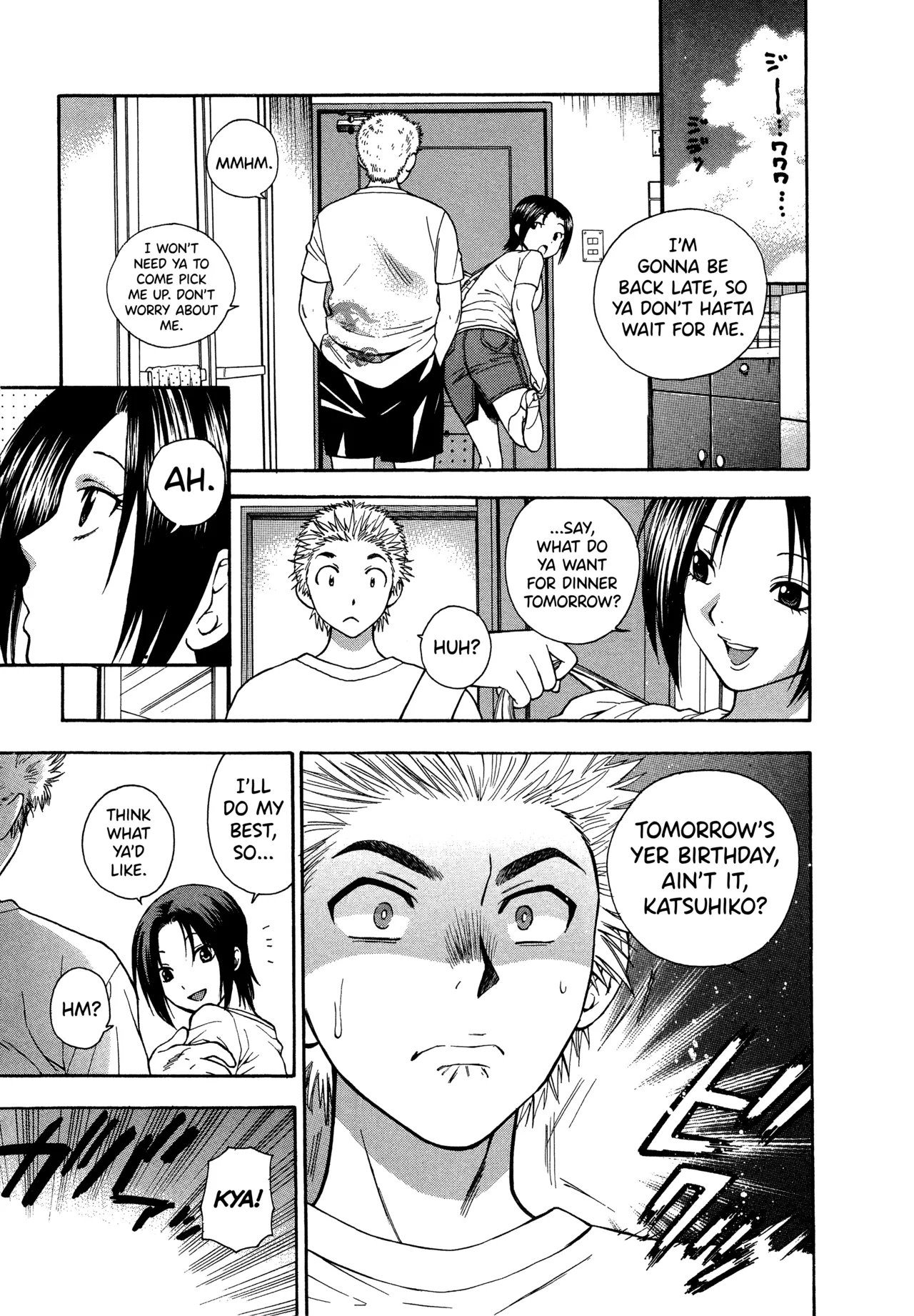 Motokano 1 Chapter 1-2 - page 5