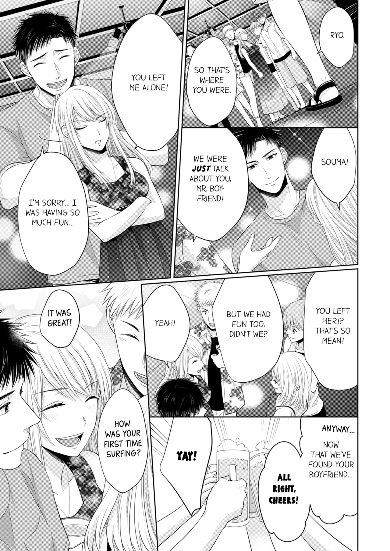 Yubisaki Kara Honki no Netsujō ～ Chara Otoko Shōbōshi wa Massuguna me de Watashi o Daita ～ Chapter 6-7 - page 16