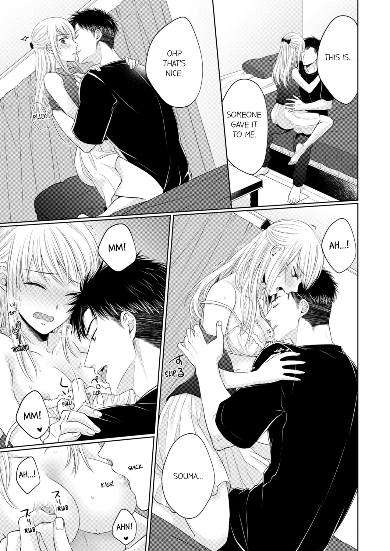 Yubisaki Kara Honki no Netsujō ～ Chara Otoko Shōbōshi wa Massuguna me de Watashi o Daita ～ Chapter 6-7 - page 50