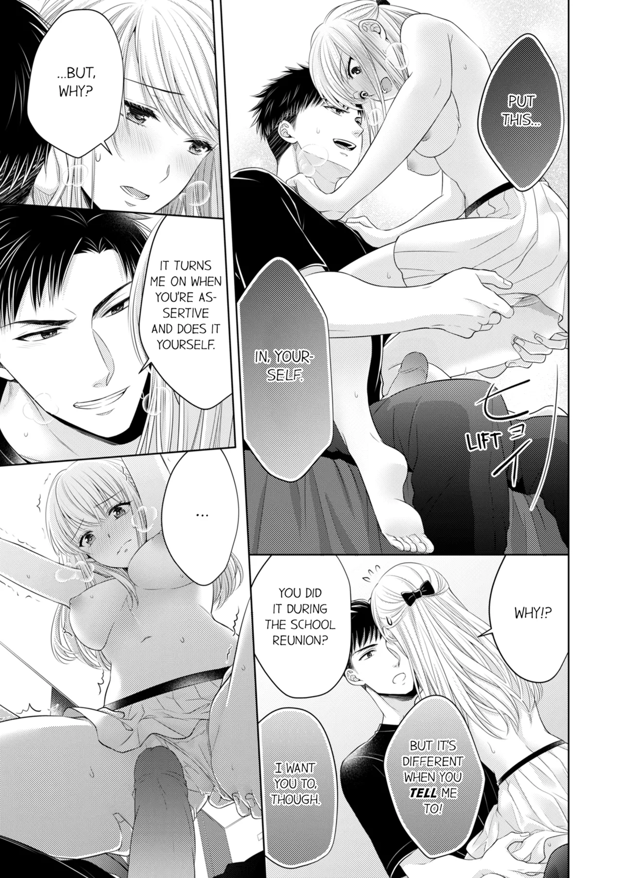 Yubisaki Kara Honki no Netsujō ～ Chara Otoko Shōbōshi wa Massuguna me de Watashi o Daita ～ Chapter 6-7 - page 54