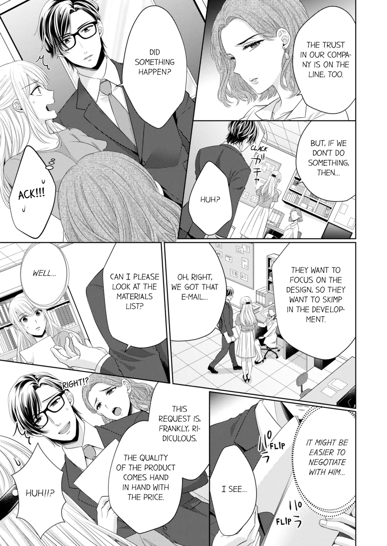 Yubisaki Kara Honki no Netsujō ～ Chara Otoko Shōbōshi wa Massuguna me de Watashi o Daita ～ Chapter 6-7 - page 60