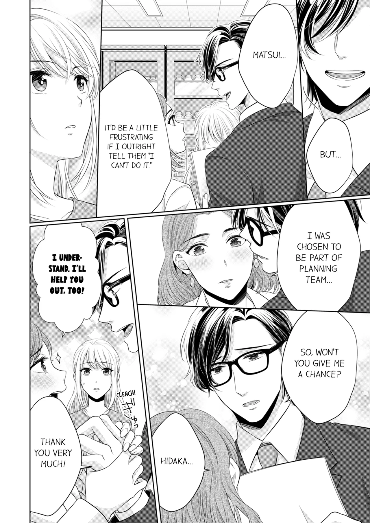 Yubisaki Kara Honki no Netsujō ～ Chara Otoko Shōbōshi wa Massuguna me de Watashi o Daita ～ Chapter 6-7 - page 61