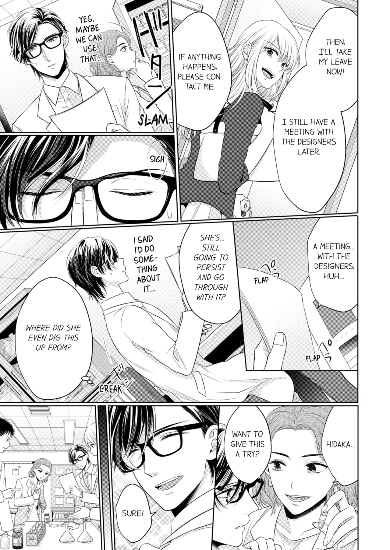 Yubisaki Kara Honki no Netsujō ～ Chara Otoko Shōbōshi wa Massuguna me de Watashi o Daita ～ Chapter 6-7 - page 70