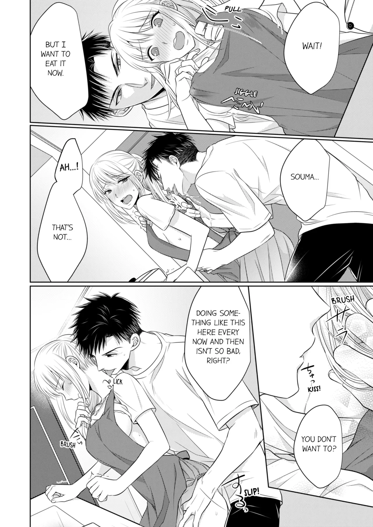 Yubisaki Kara Honki no Netsujō ～ Chara Otoko Shōbōshi wa Massuguna me de Watashi o Daita ～ Chapter 6-7 - page 88