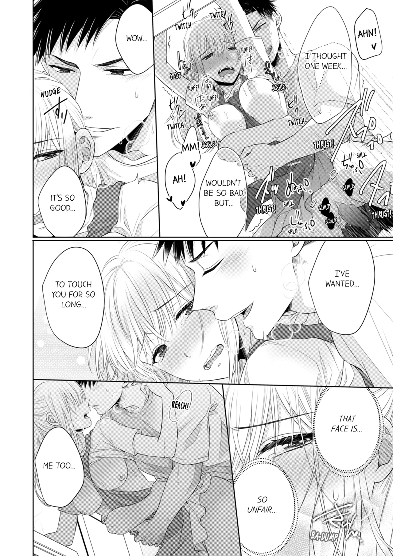Yubisaki Kara Honki no Netsujō ～ Chara Otoko Shōbōshi wa Massuguna me de Watashi o Daita ～ Chapter 6-7 - page 96