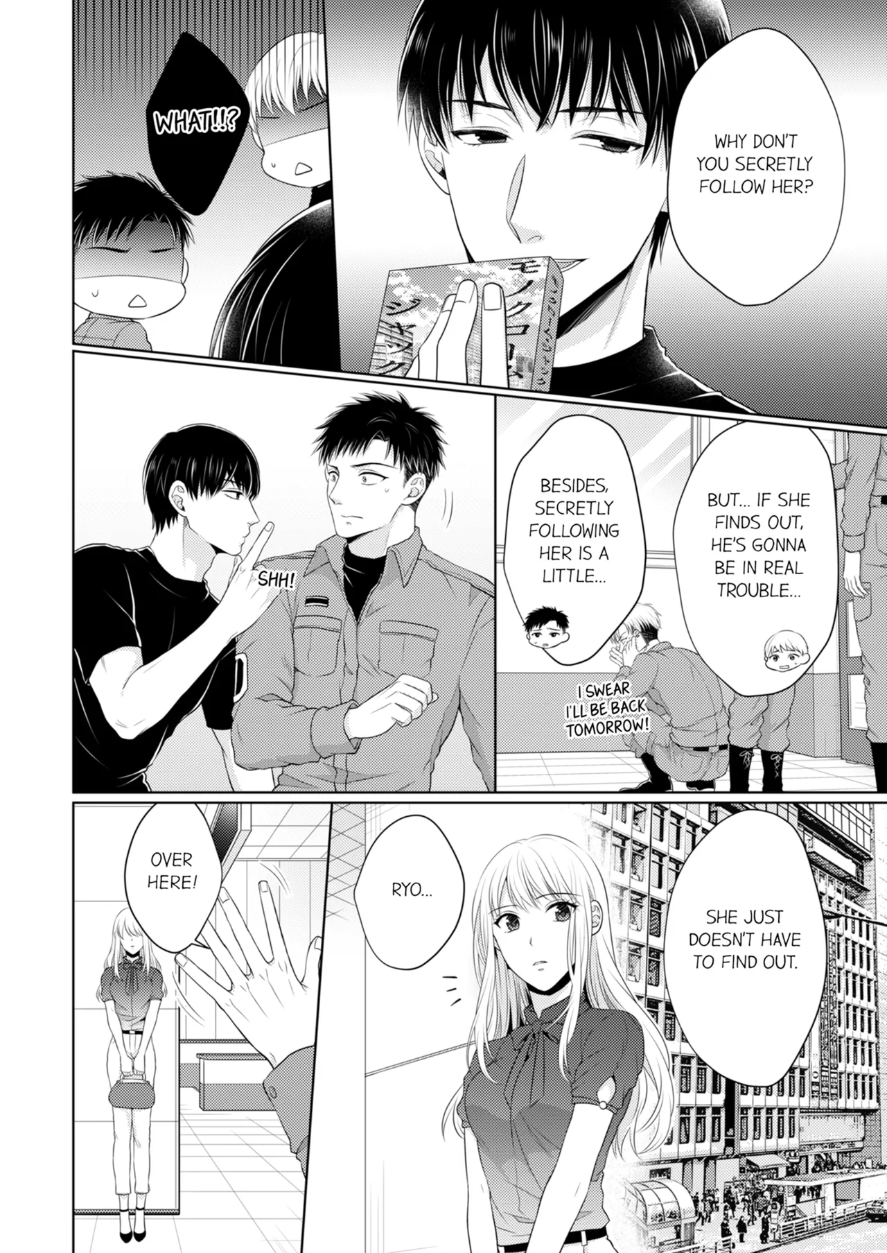 Yubisaki Kara Honki no Netsujō ～ Chara Otoko Shōbōshi wa Massuguna me de Watashi o Daita ～ Chapter 6-7 - page 104