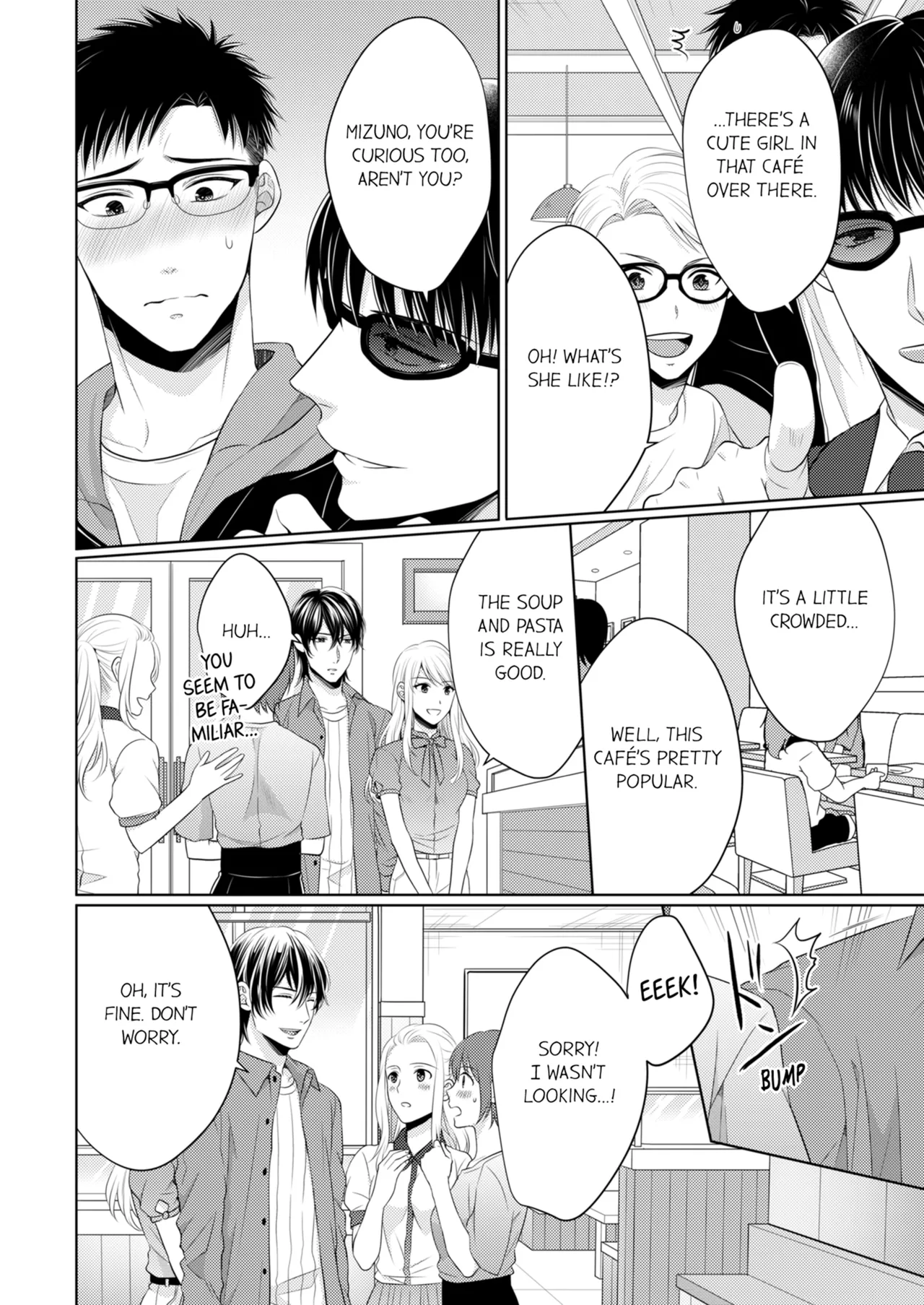 Yubisaki Kara Honki no Netsujō ～ Chara Otoko Shōbōshi wa Massuguna me de Watashi o Daita ～ Chapter 6-7 - page 110