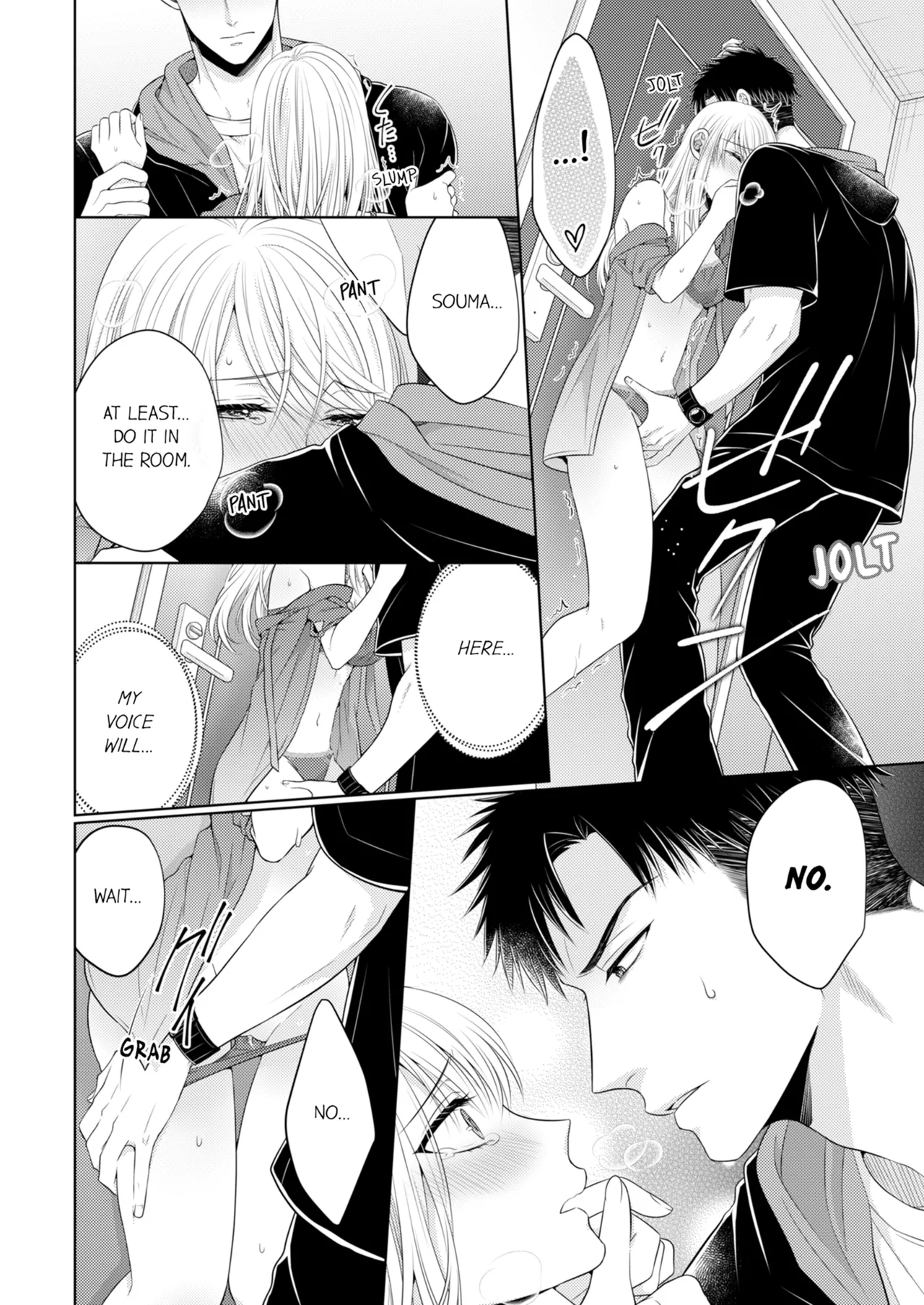 Yubisaki Kara Honki no Netsujō ～ Chara Otoko Shōbōshi wa Massuguna me de Watashi o Daita ～ Chapter 6-7 - page 140