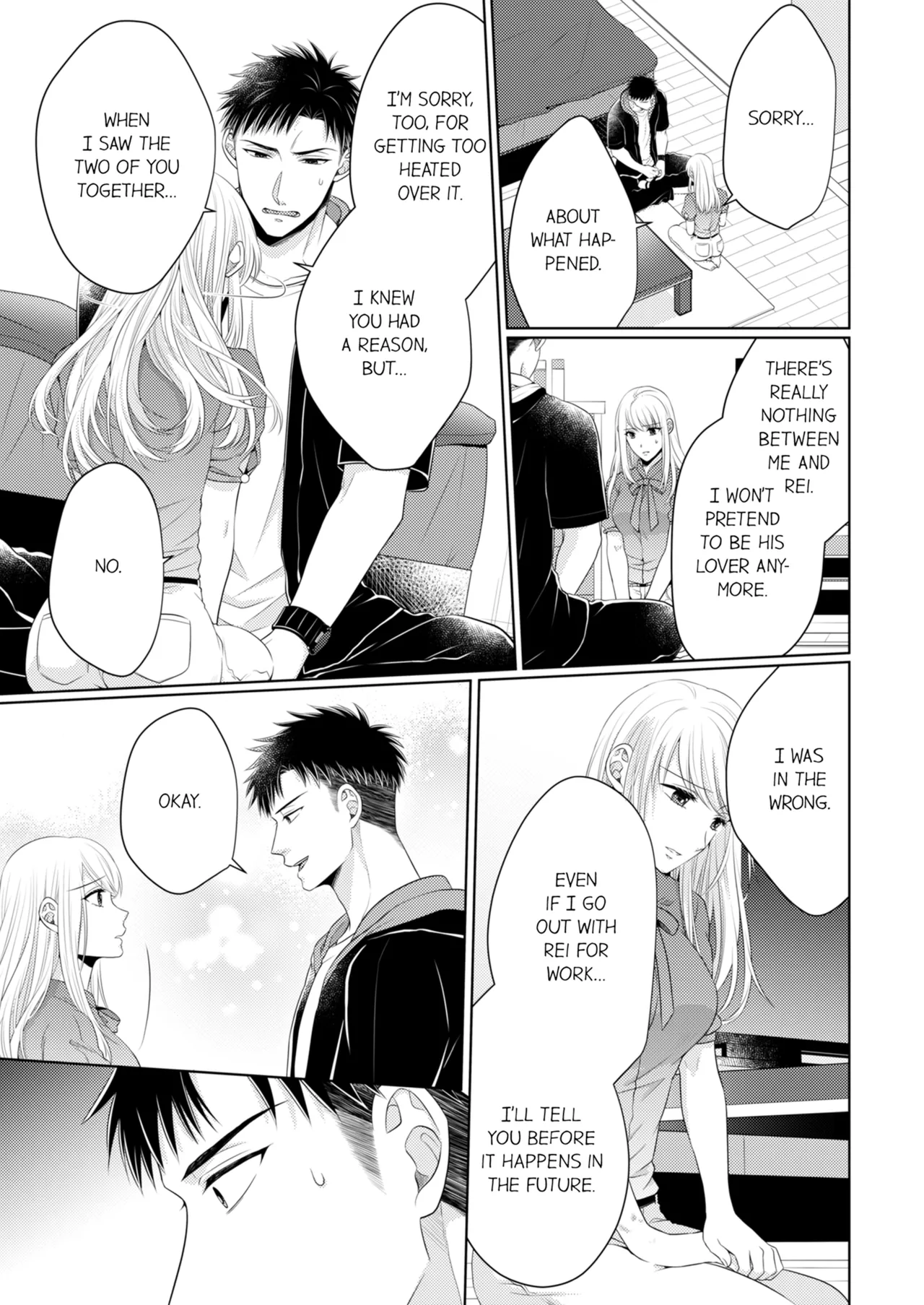 Yubisaki Kara Honki no Netsujō ～ Chara Otoko Shōbōshi wa Massuguna me de Watashi o Daita ～ Chapter 8-11 - page 2