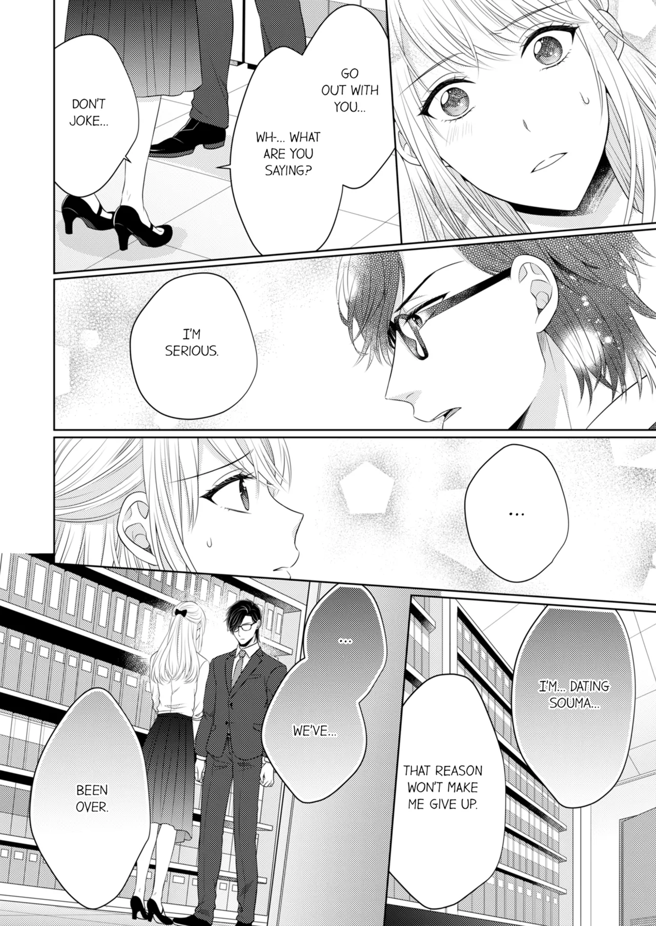 Yubisaki Kara Honki no Netsujō ～ Chara Otoko Shōbōshi wa Massuguna me de Watashi o Daita ～ Chapter 8-11 - page 7