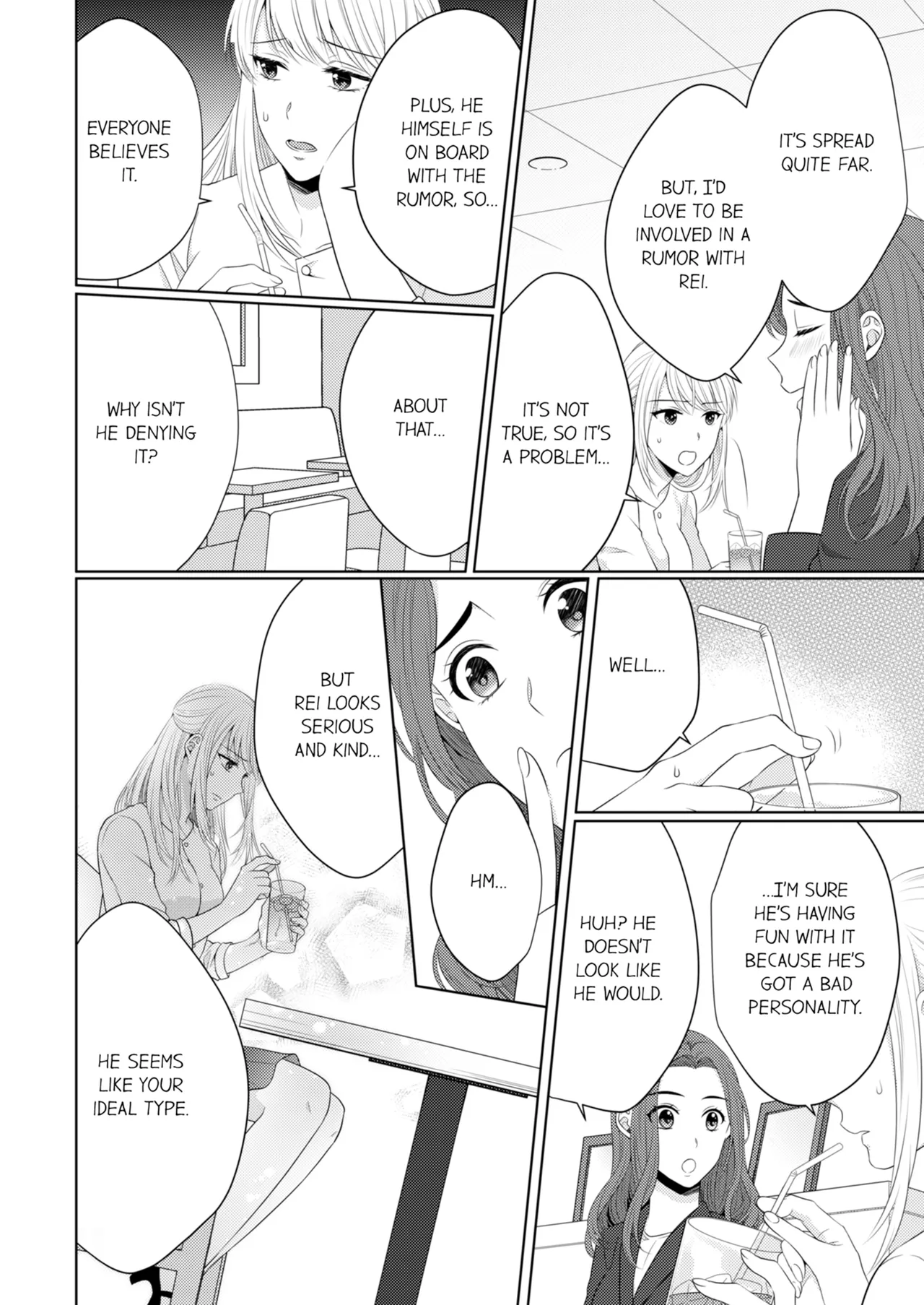 Yubisaki Kara Honki no Netsujō ～ Chara Otoko Shōbōshi wa Massuguna me de Watashi o Daita ～ Chapter 8-11 - page 15