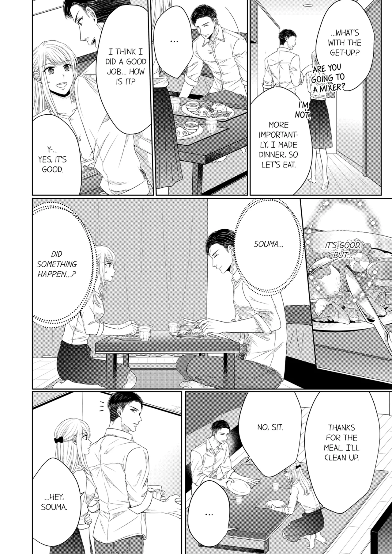 Yubisaki Kara Honki no Netsujō ～ Chara Otoko Shōbōshi wa Massuguna me de Watashi o Daita ～ Chapter 8-11 - page 17