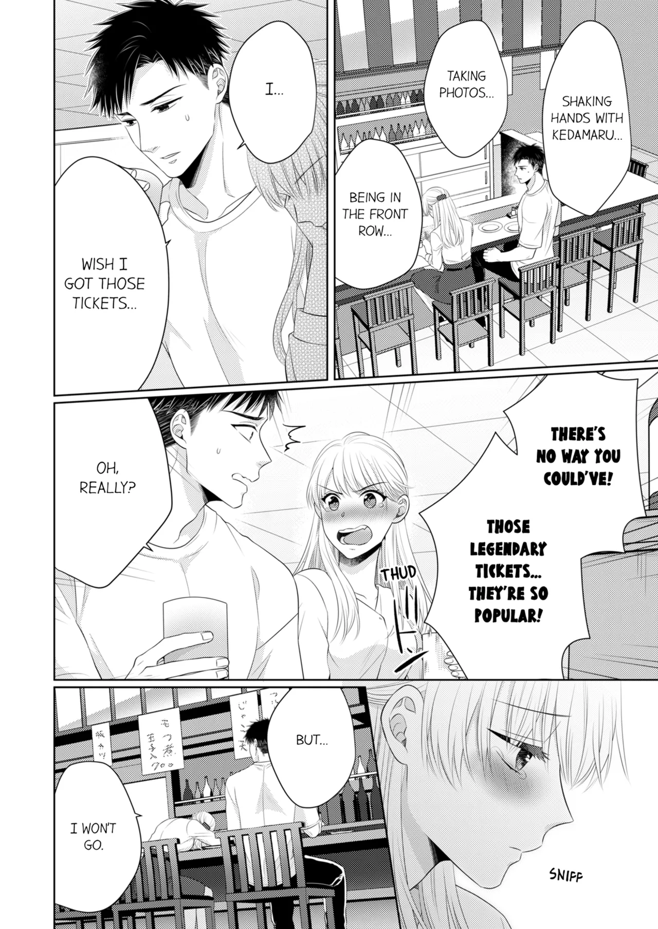 Yubisaki Kara Honki no Netsujō ～ Chara Otoko Shōbōshi wa Massuguna me de Watashi o Daita ～ Chapter 8-11 - page 43