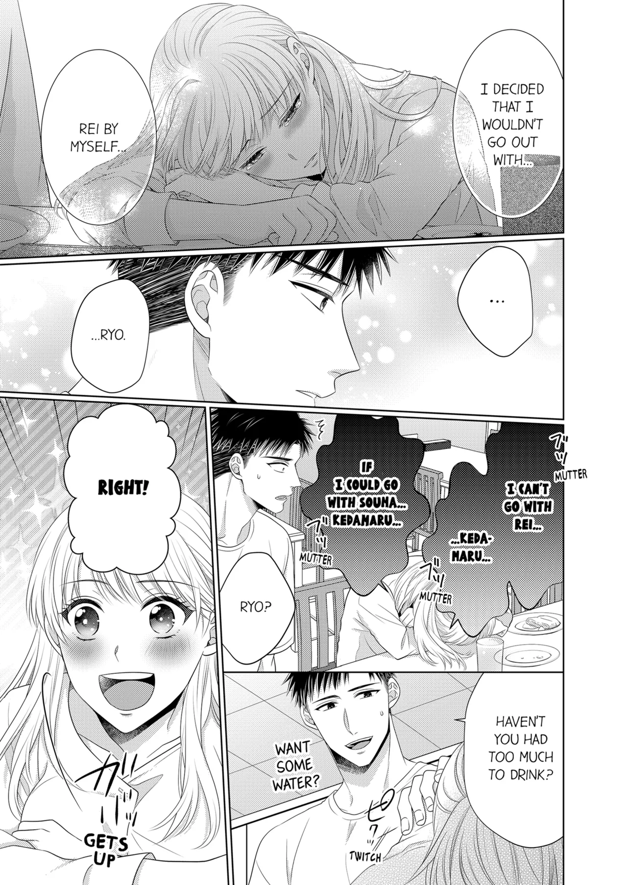 Yubisaki Kara Honki no Netsujō ～ Chara Otoko Shōbōshi wa Massuguna me de Watashi o Daita ～ Chapter 8-11 - page 44