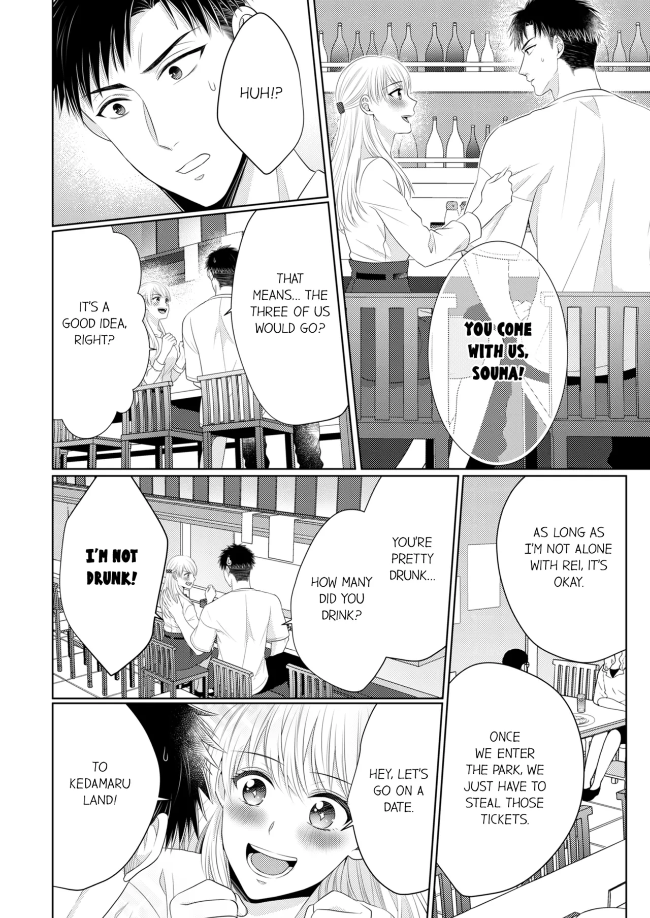Yubisaki Kara Honki no Netsujō ～ Chara Otoko Shōbōshi wa Massuguna me de Watashi o Daita ～ Chapter 8-11 - page 45