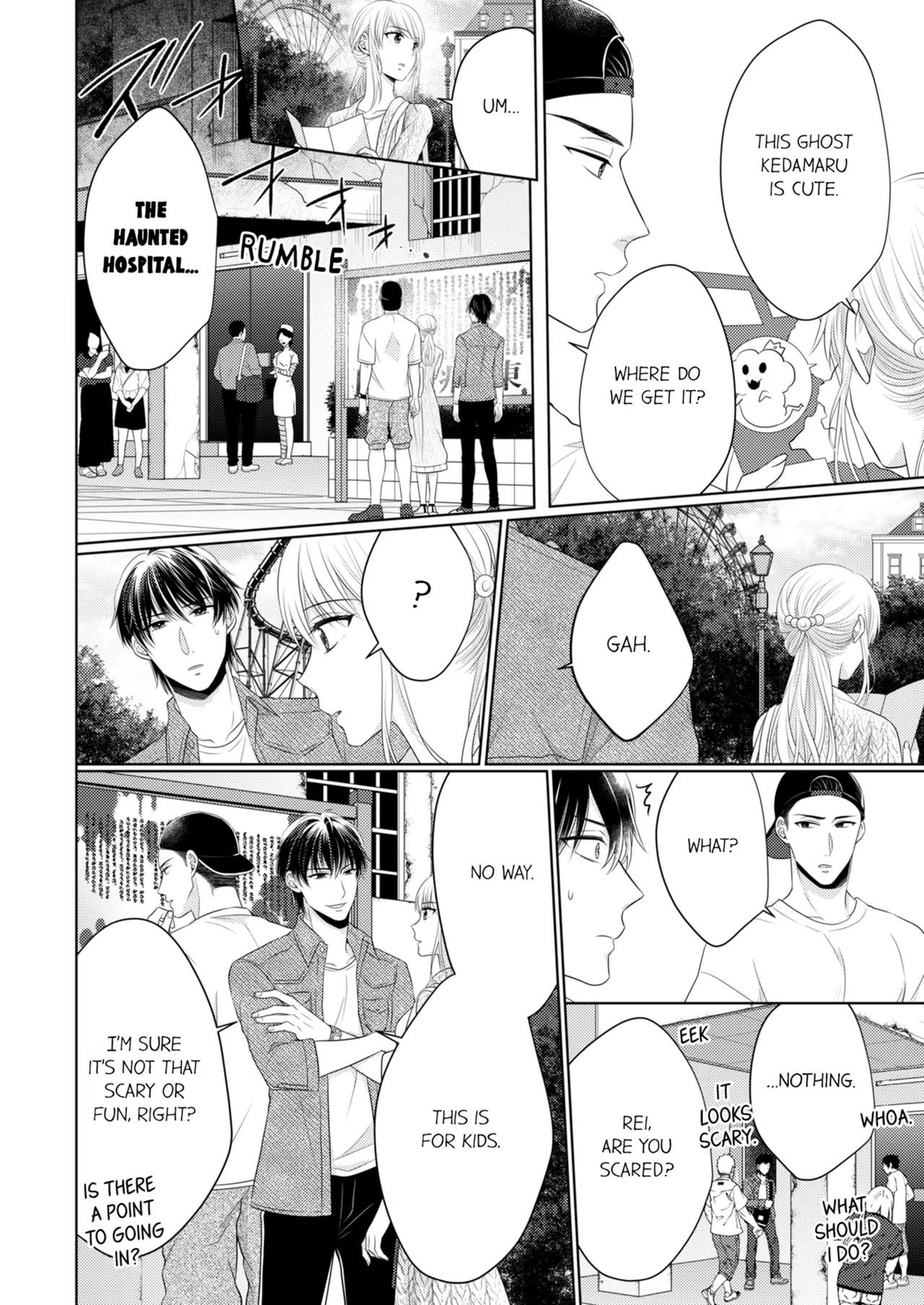 Yubisaki Kara Honki no Netsujō ～ Chara Otoko Shōbōshi wa Massuguna me de Watashi o Daita ～ Chapter 8-11 - page 55