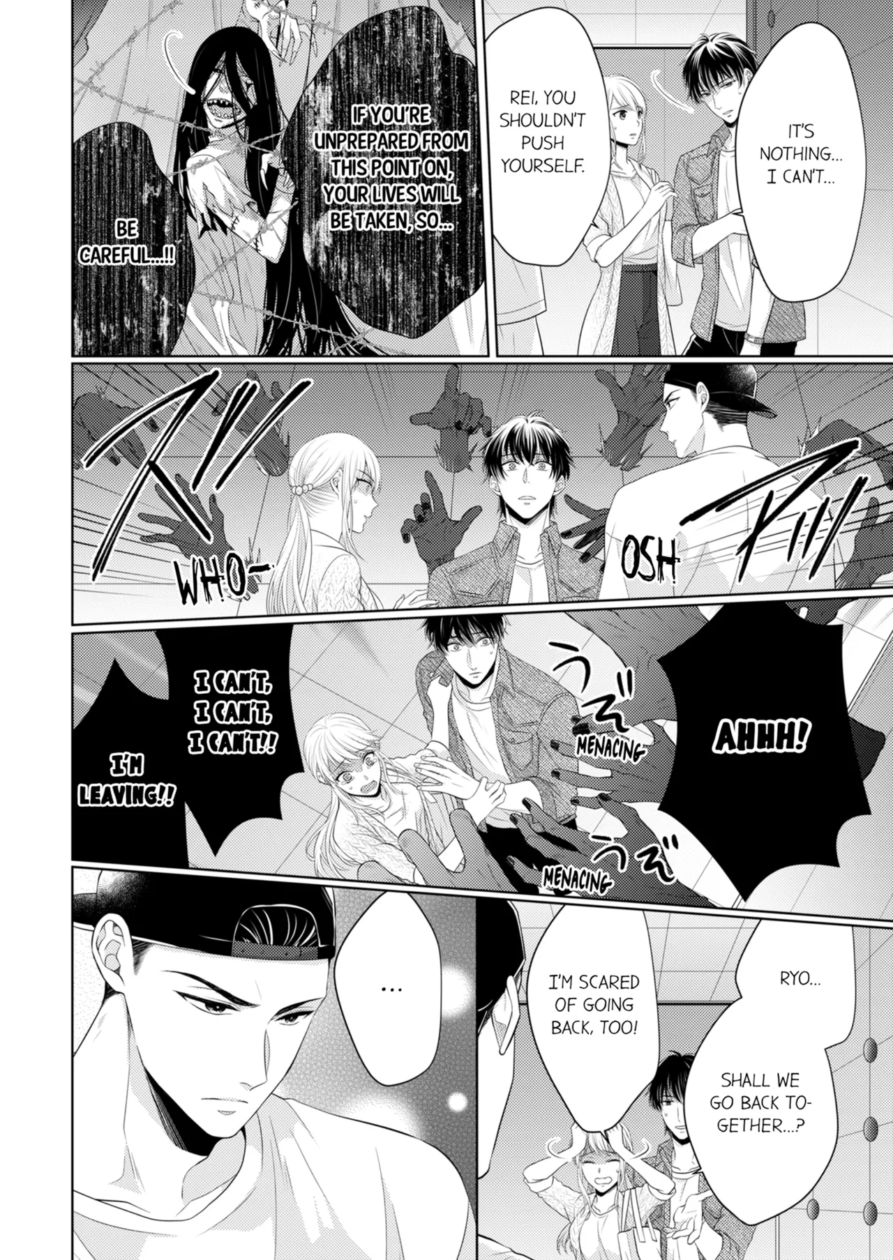 Yubisaki Kara Honki no Netsujō ～ Chara Otoko Shōbōshi wa Massuguna me de Watashi o Daita ～ Chapter 8-11 - page 61