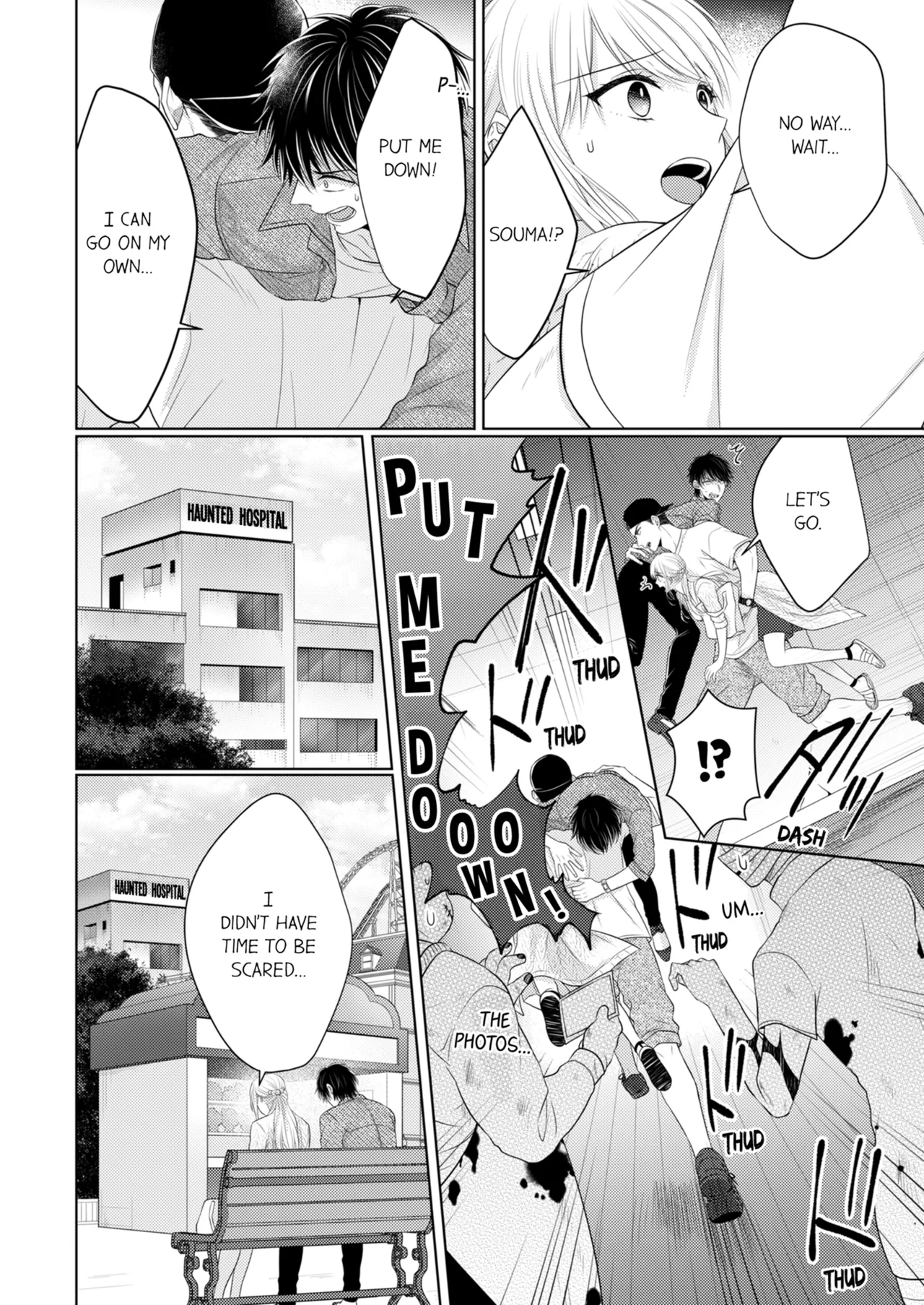 Yubisaki Kara Honki no Netsujō ～ Chara Otoko Shōbōshi wa Massuguna me de Watashi o Daita ～ Chapter 8-11 - page 63