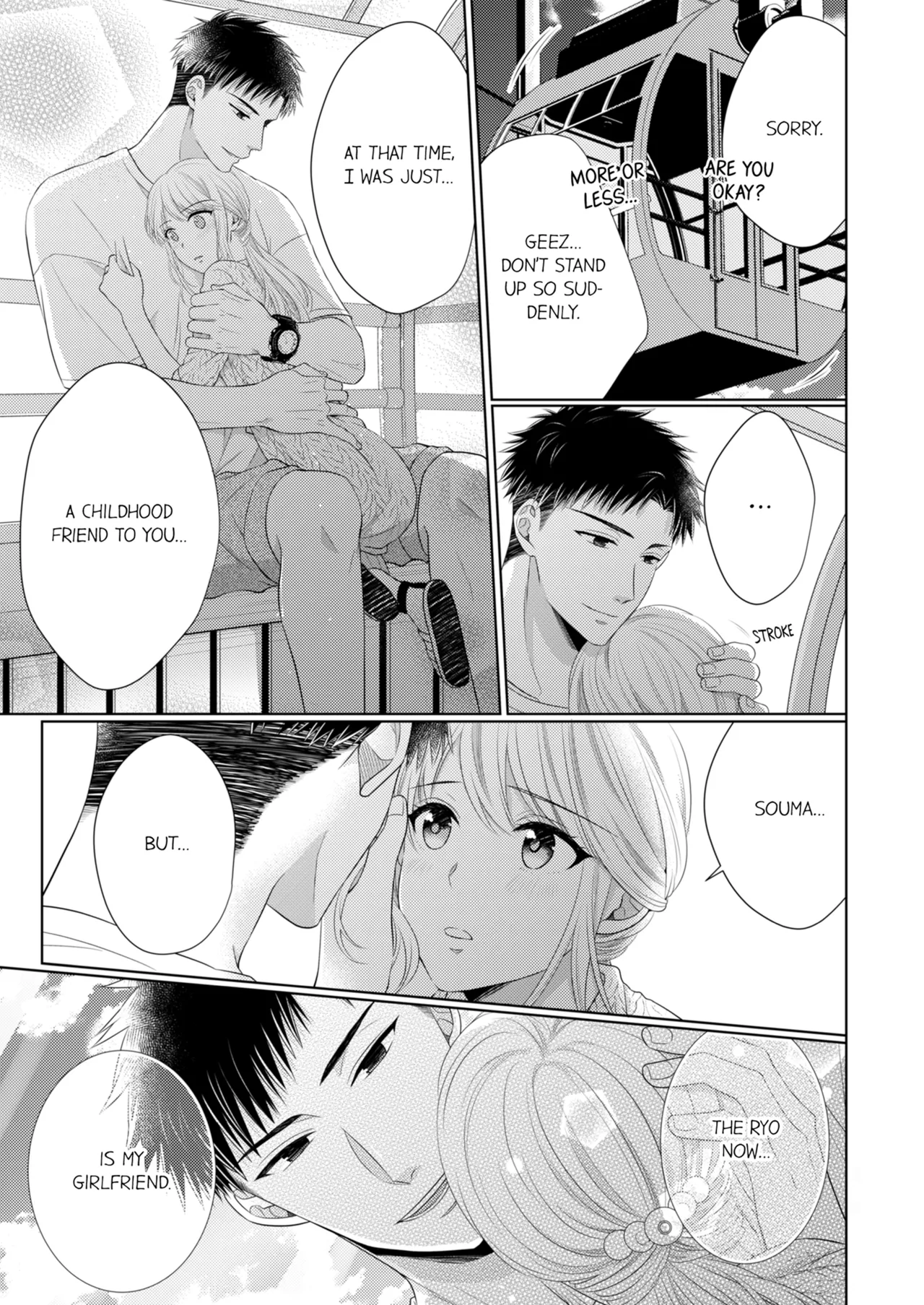 Yubisaki Kara Honki no Netsujō ～ Chara Otoko Shōbōshi wa Massuguna me de Watashi o Daita ～ Chapter 8-11 - page 77