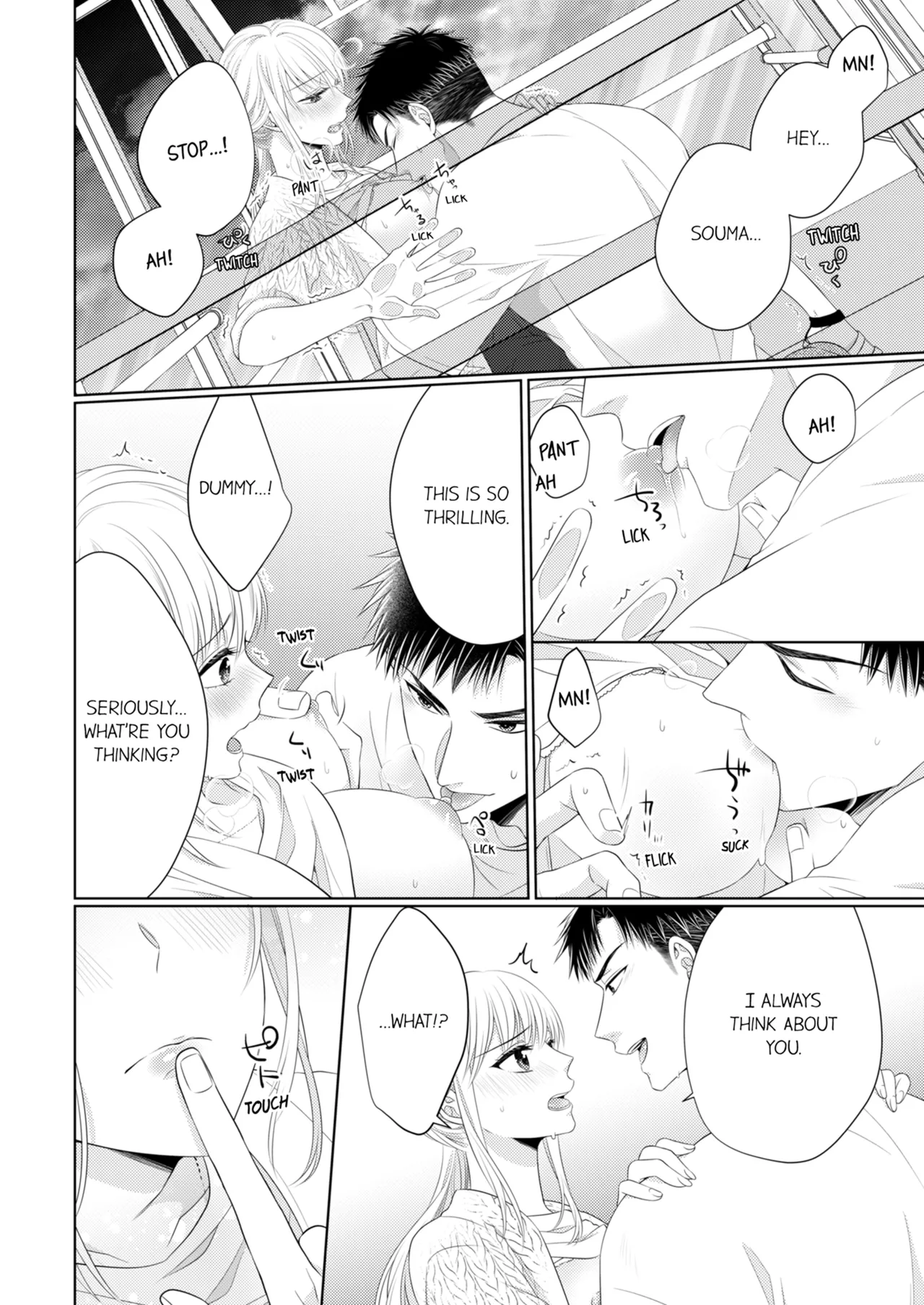 Yubisaki Kara Honki no Netsujō ～ Chara Otoko Shōbōshi wa Massuguna me de Watashi o Daita ～ Chapter 8-11 - page 80