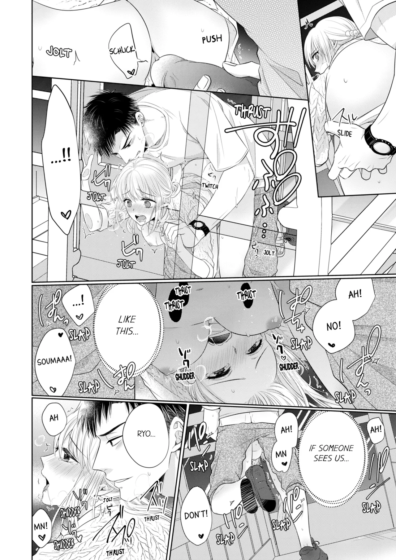 Yubisaki Kara Honki no Netsujō ～ Chara Otoko Shōbōshi wa Massuguna me de Watashi o Daita ～ Chapter 8-11 - page 88