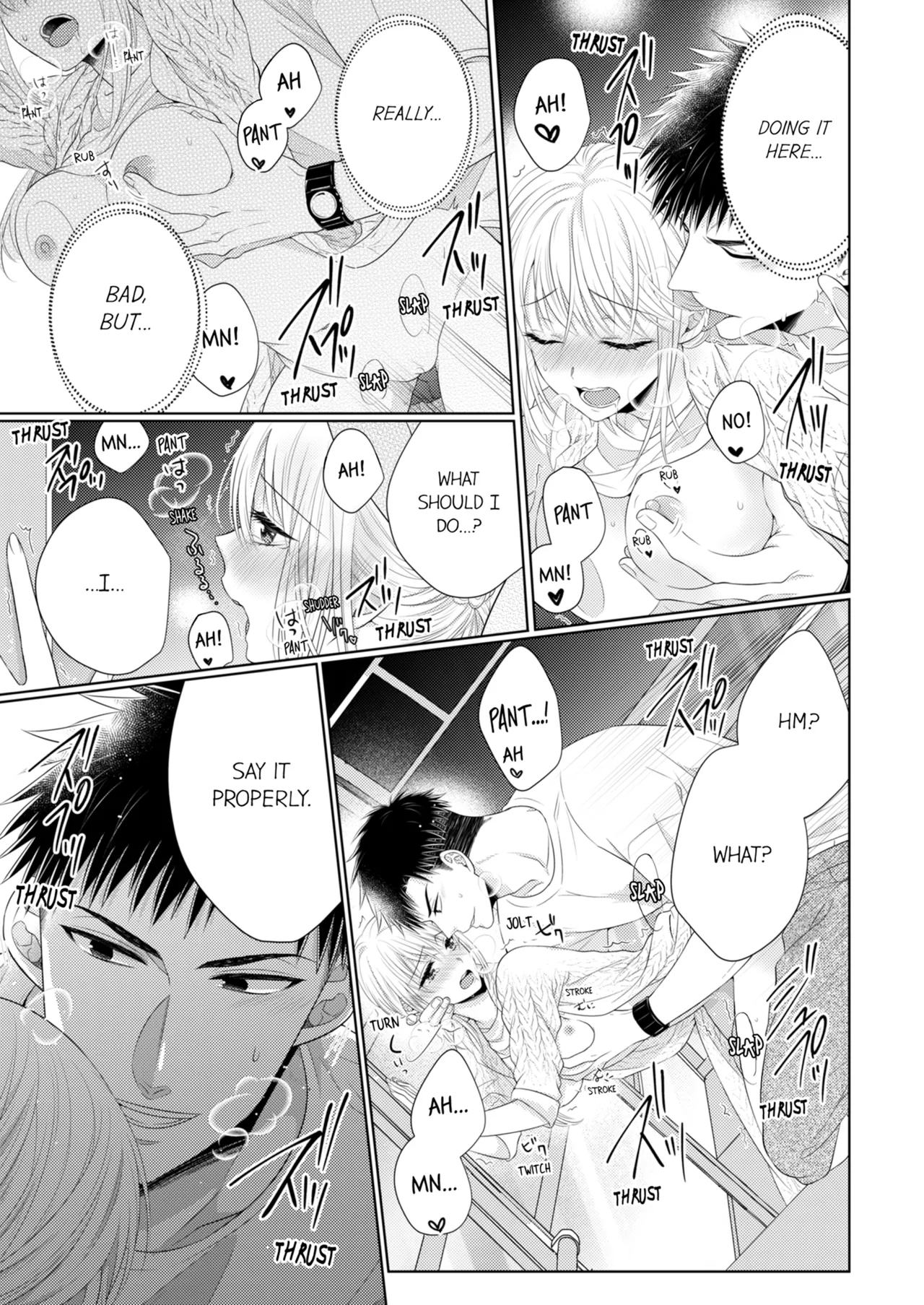 Yubisaki Kara Honki no Netsujō ～ Chara Otoko Shōbōshi wa Massuguna me de Watashi o Daita ～ Chapter 8-11 - page 89