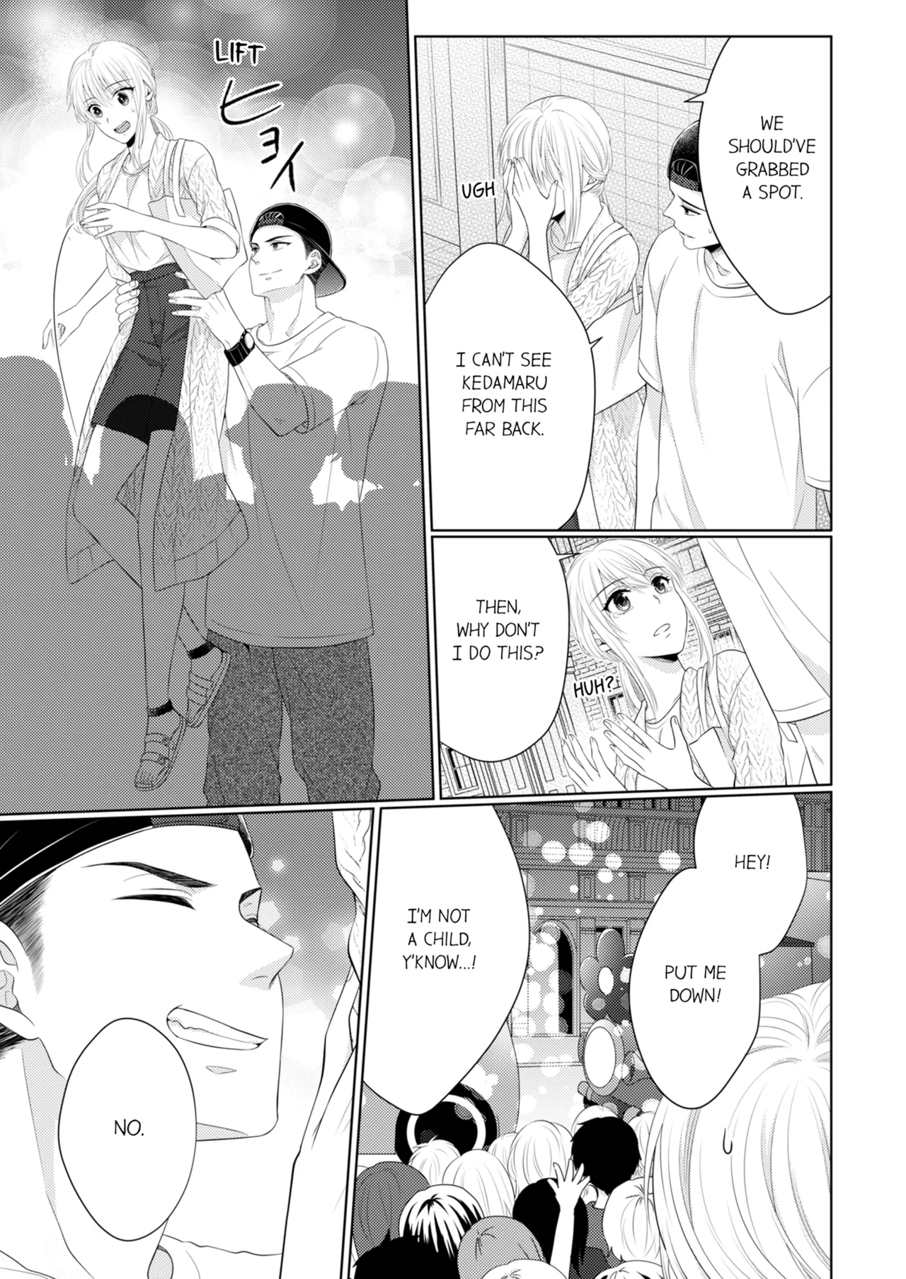 Yubisaki Kara Honki no Netsujō ～ Chara Otoko Shōbōshi wa Massuguna me de Watashi o Daita ～ Chapter 8-11 - page 95