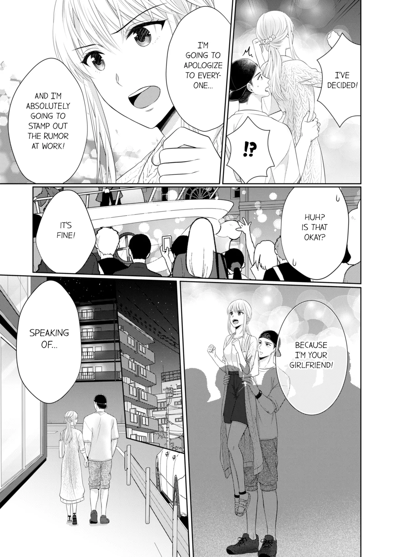 Yubisaki Kara Honki no Netsujō ～ Chara Otoko Shōbōshi wa Massuguna me de Watashi o Daita ～ Chapter 8-11 - page 97