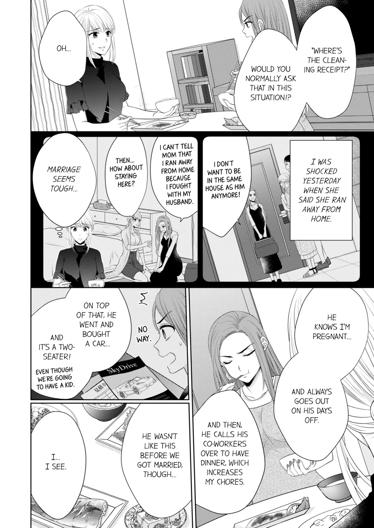 Yubisaki Kara Honki no Netsujō ～ Chara Otoko Shōbōshi wa Massuguna me de Watashi o Daita ～ Chapter 8-11 - page 104