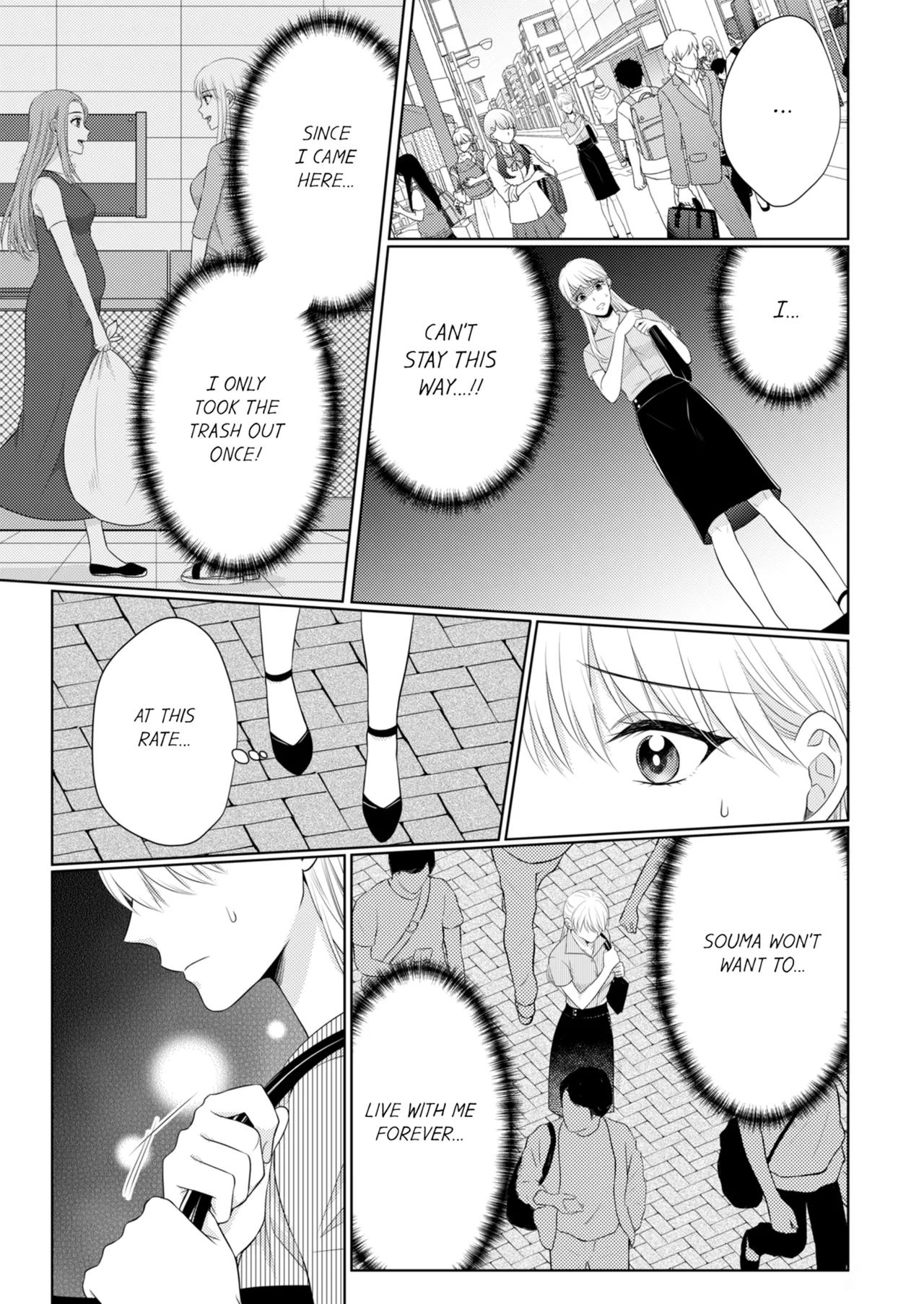 Yubisaki Kara Honki no Netsujō ～ Chara Otoko Shōbōshi wa Massuguna me de Watashi o Daita ～ Chapter 8-11 - page 113