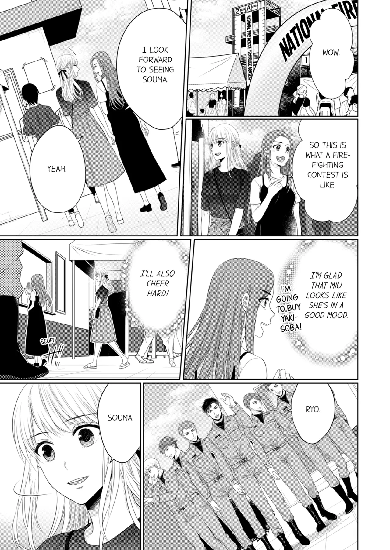 Yubisaki Kara Honki no Netsujō ～ Chara Otoko Shōbōshi wa Massuguna me de Watashi o Daita ～ Chapter 8-11 - page 123