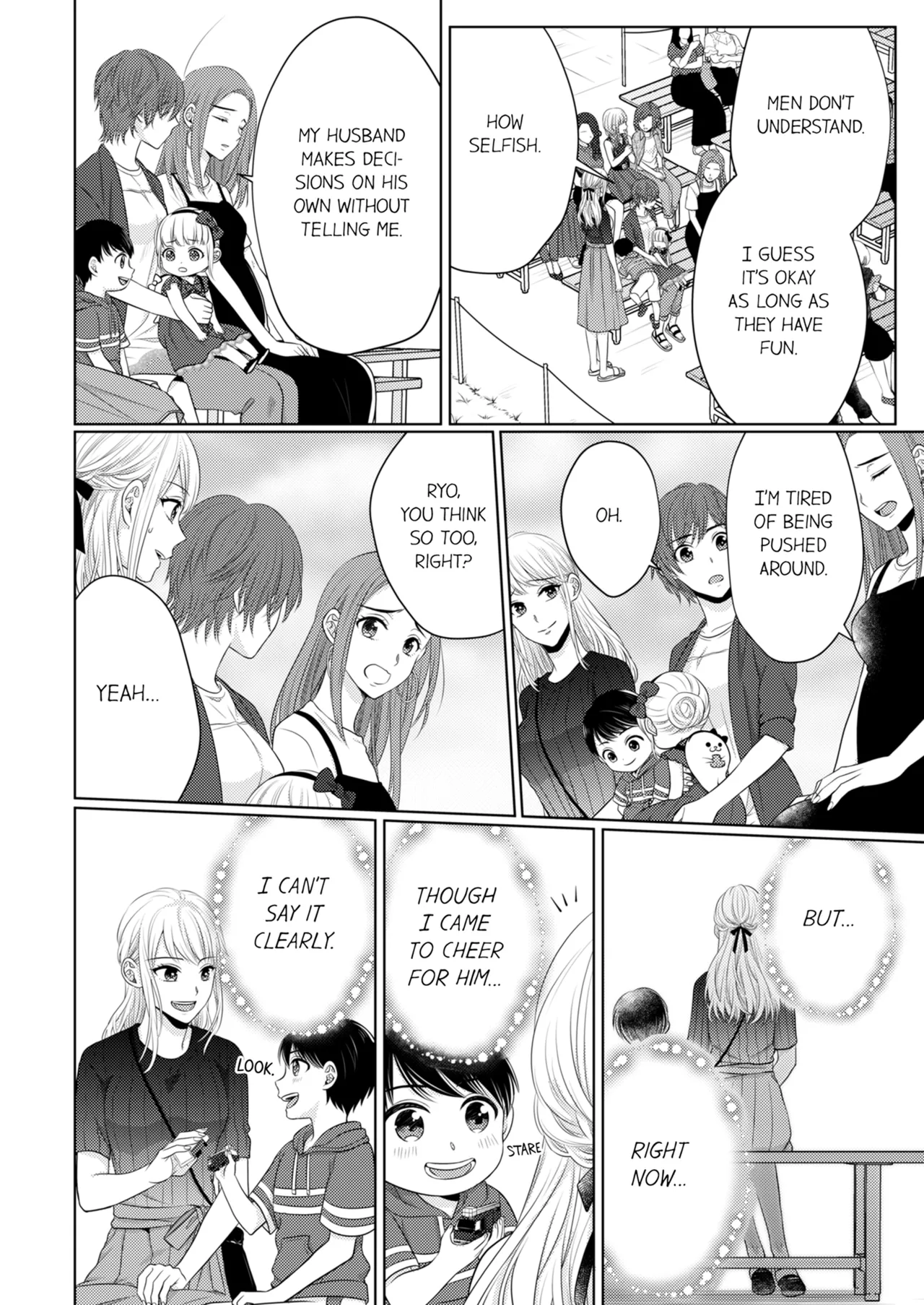 Yubisaki Kara Honki no Netsujō ～ Chara Otoko Shōbōshi wa Massuguna me de Watashi o Daita ～ Chapter 8-11 - page 130