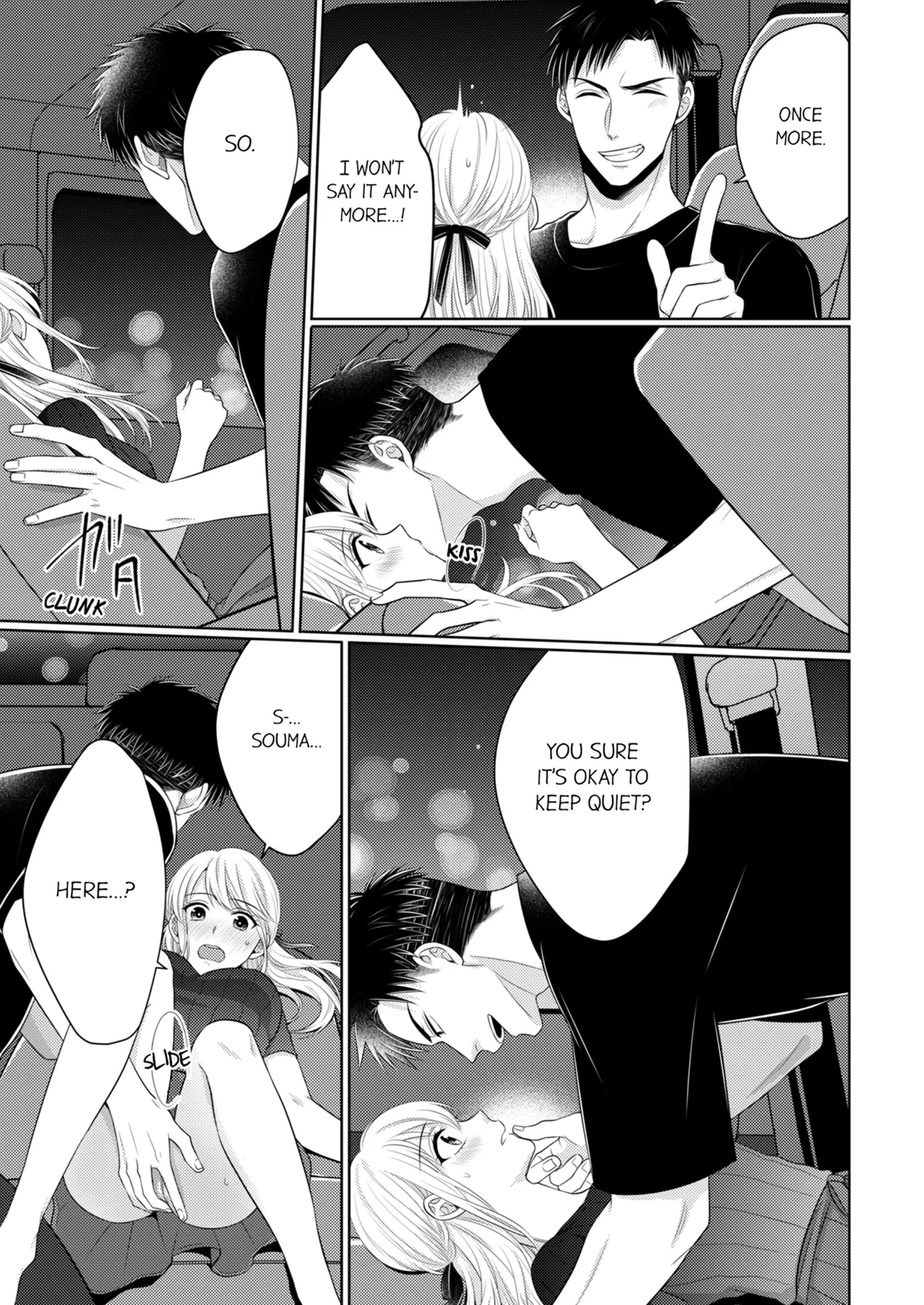 Yubisaki Kara Honki no Netsujō ～ Chara Otoko Shōbōshi wa Massuguna me de Watashi o Daita ～ Chapter 8-11 - page 145