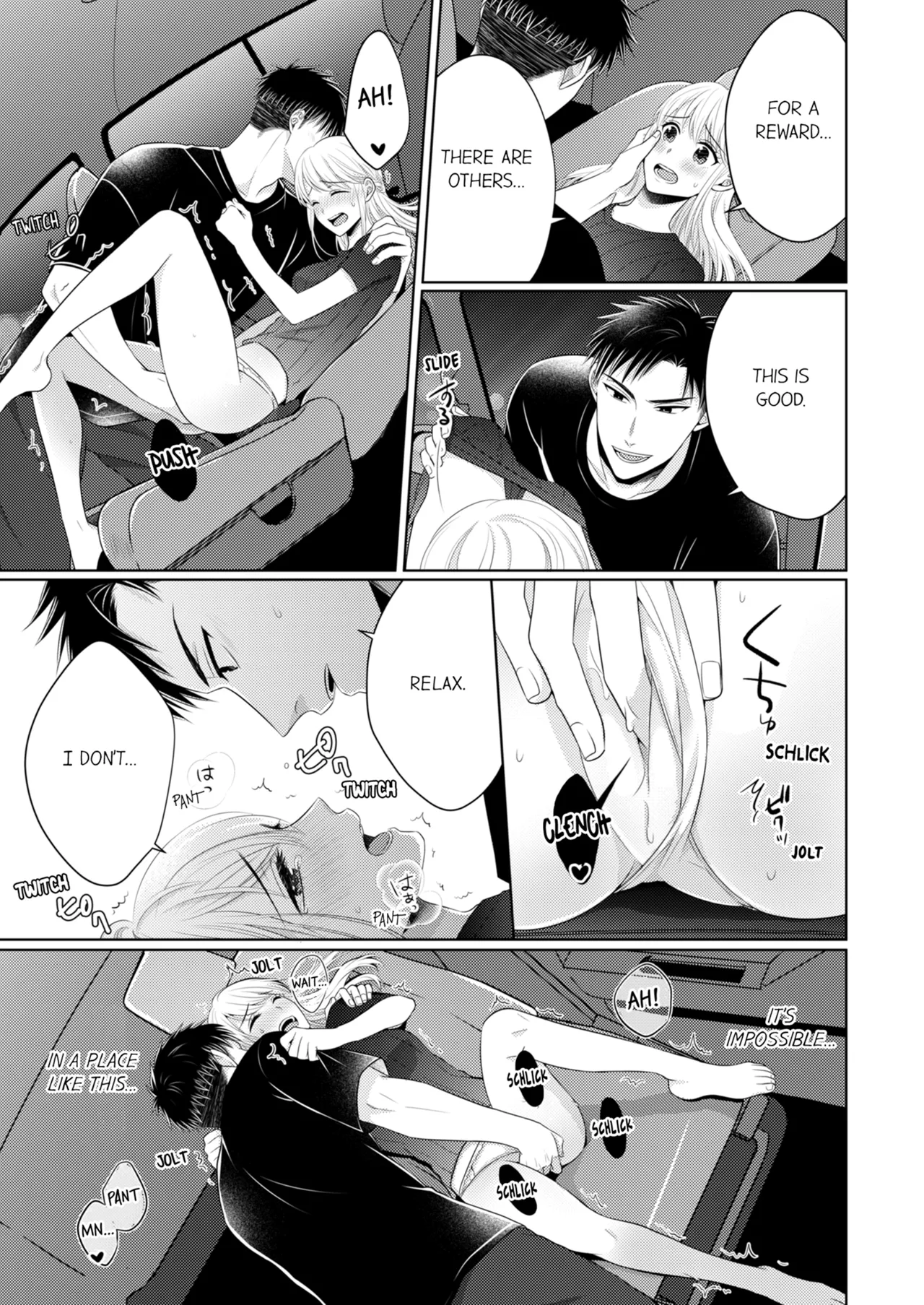 Yubisaki Kara Honki no Netsujō ～ Chara Otoko Shōbōshi wa Massuguna me de Watashi o Daita ～ Chapter 8-11 - page 148