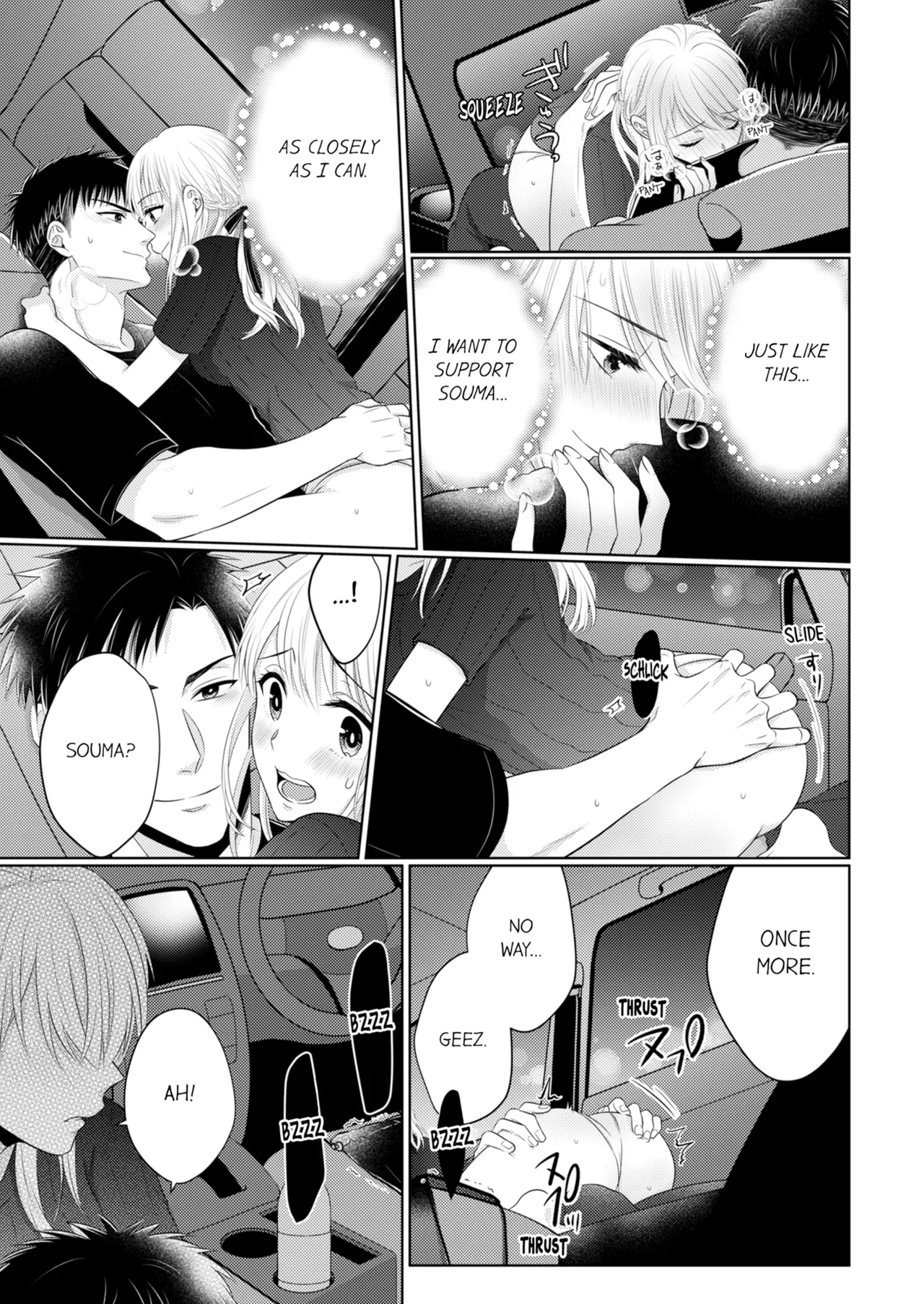 Yubisaki Kara Honki no Netsujō ～ Chara Otoko Shōbōshi wa Massuguna me de Watashi o Daita ～ Chapter 8-11 - page 154