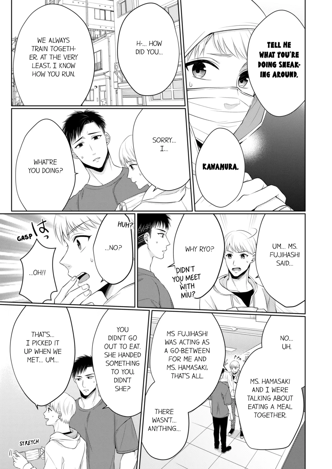 Yubisaki Kara Honki no Netsujō ～ Chara Otoko Shōbōshi wa Massuguna me de Watashi o Daita ～ Chapter 8-11 - page 164