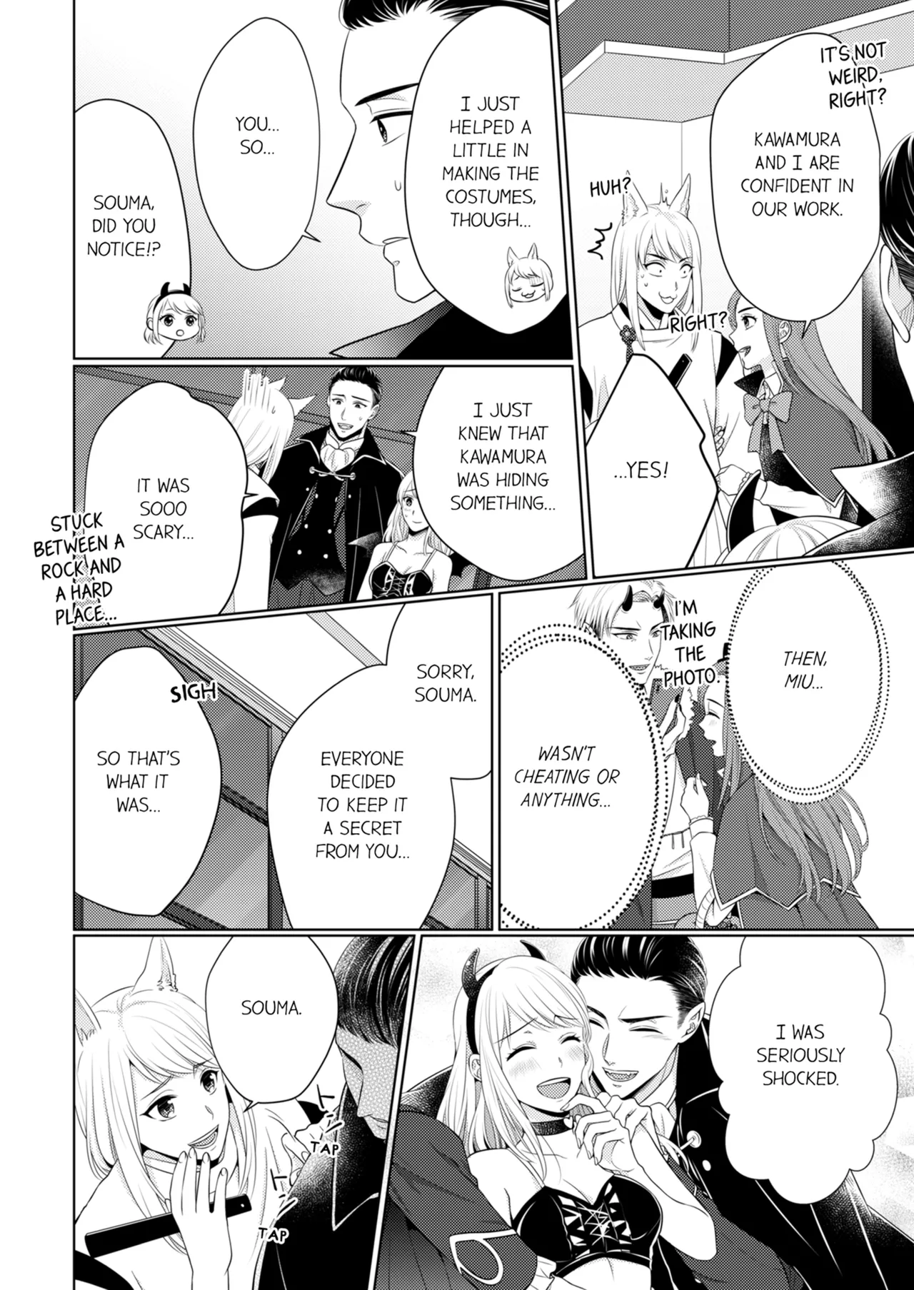 Yubisaki Kara Honki no Netsujō ～ Chara Otoko Shōbōshi wa Massuguna me de Watashi o Daita ～ Chapter 8-11 - page 169