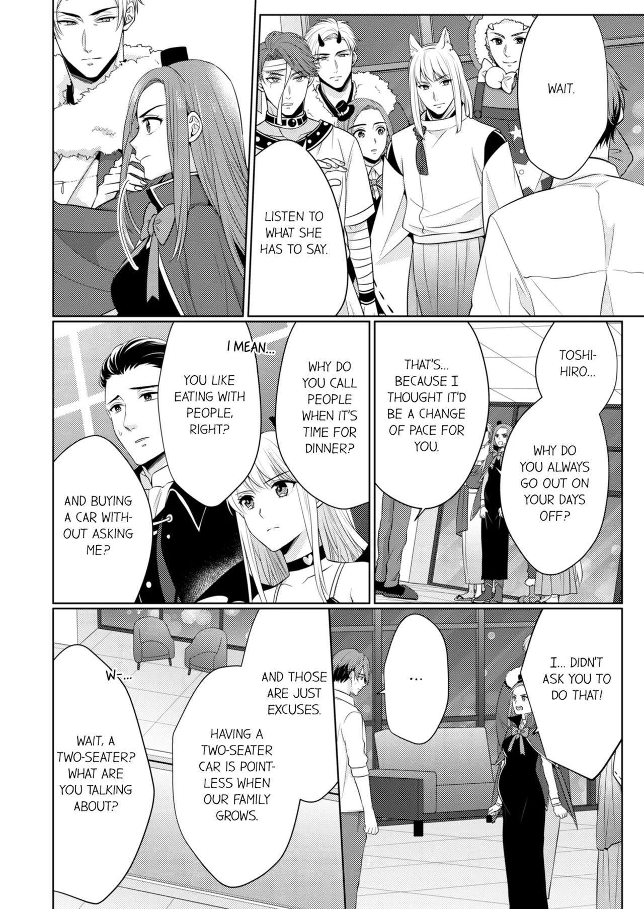 Yubisaki Kara Honki no Netsujō ～ Chara Otoko Shōbōshi wa Massuguna me de Watashi o Daita ～ Chapter 8-11 - page 177