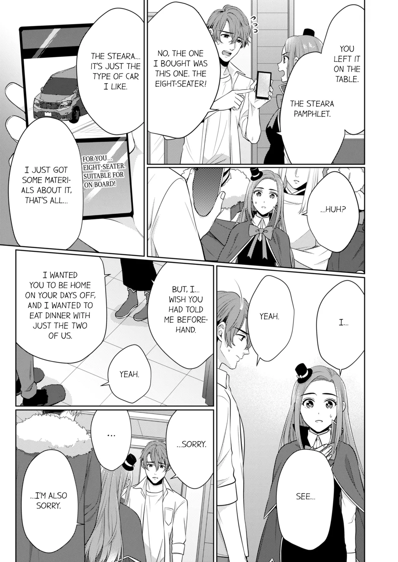 Yubisaki Kara Honki no Netsujō ～ Chara Otoko Shōbōshi wa Massuguna me de Watashi o Daita ～ Chapter 8-11 - page 178