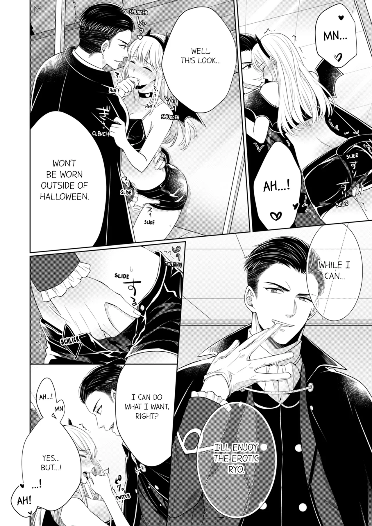 Yubisaki Kara Honki no Netsujō ～ Chara Otoko Shōbōshi wa Massuguna me de Watashi o Daita ～ Chapter 8-11 - page 191