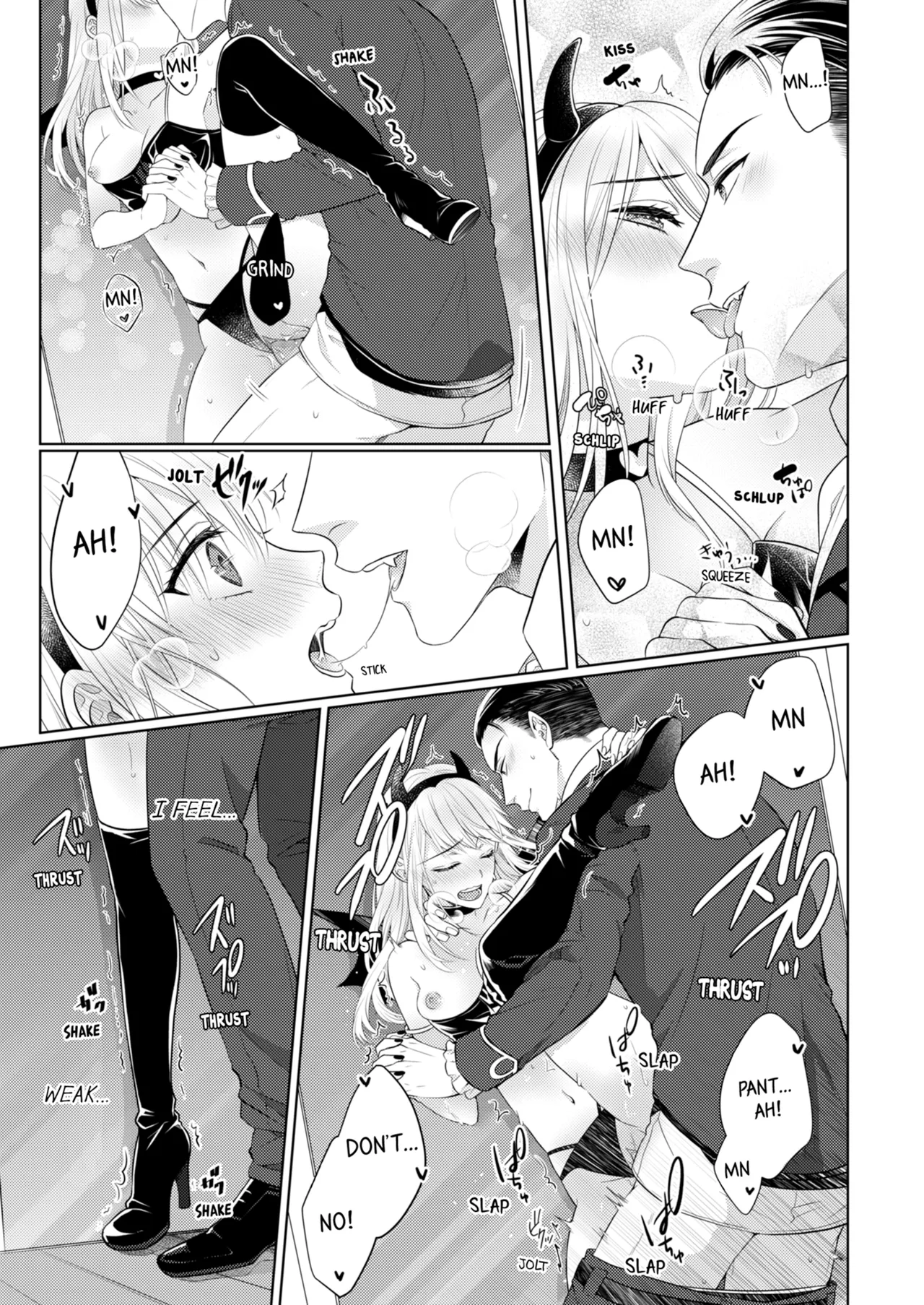 Yubisaki Kara Honki no Netsujō ～ Chara Otoko Shōbōshi wa Massuguna me de Watashi o Daita ～ Chapter 8-11 - page 196