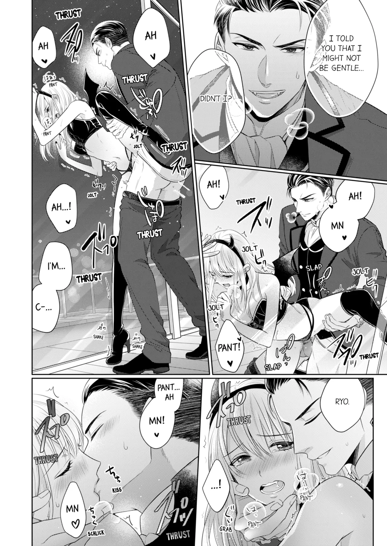 Yubisaki Kara Honki no Netsujō ～ Chara Otoko Shōbōshi wa Massuguna me de Watashi o Daita ～ Chapter 8-11 - page 197