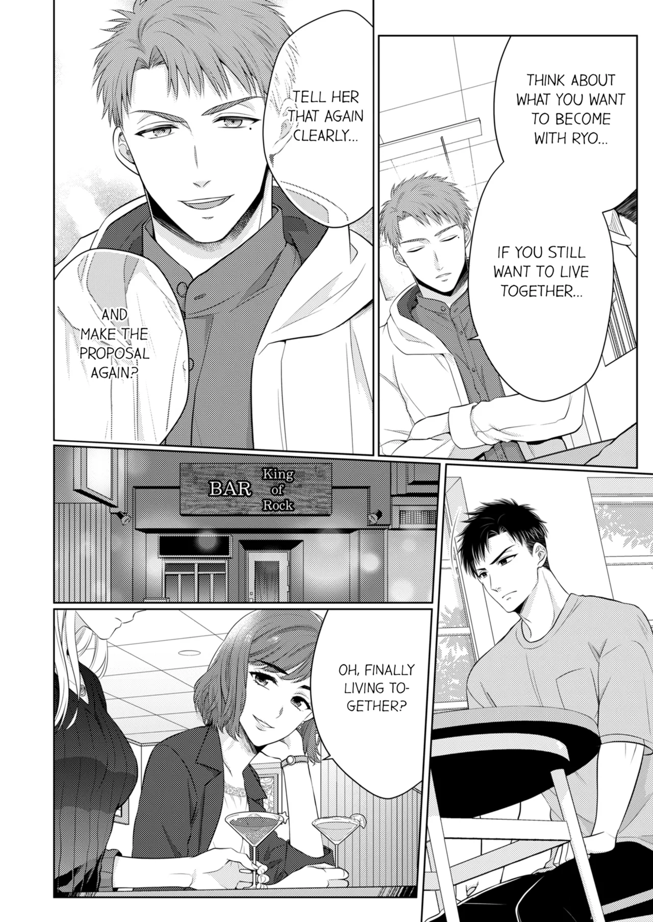 Yubisaki Kara Honki no Netsujō ～ Chara Otoko Shōbōshi wa Massuguna me de Watashi o Daita ～ Chapter 8-11 - page 207