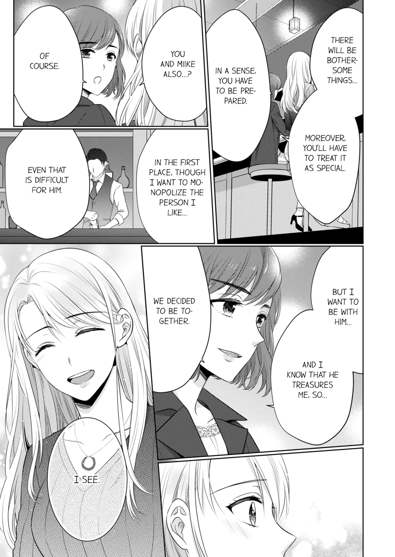 Yubisaki Kara Honki no Netsujō ～ Chara Otoko Shōbōshi wa Massuguna me de Watashi o Daita ～ Chapter 8-11 - page 210