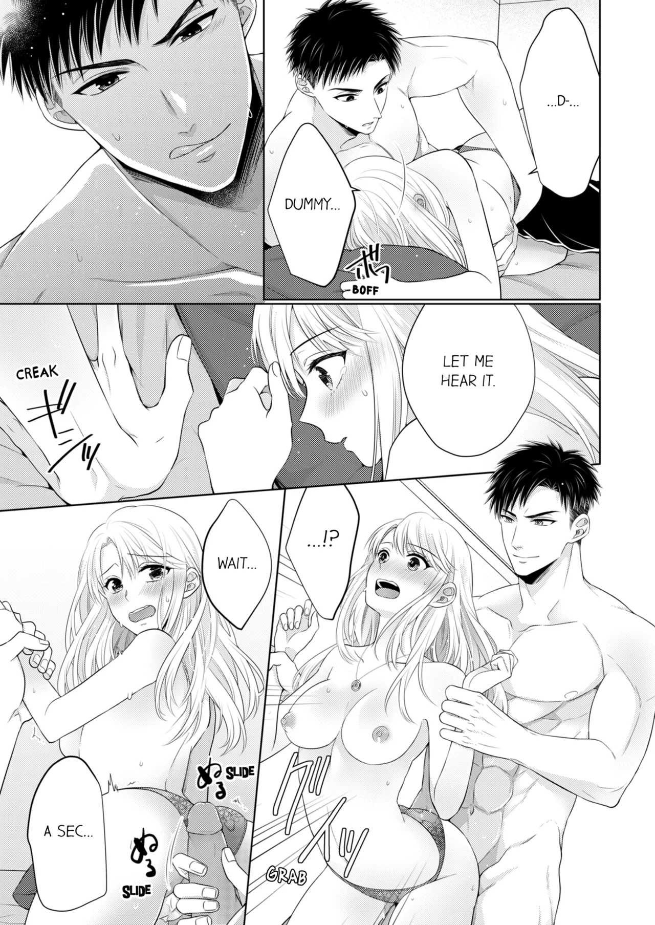 Yubisaki Kara Honki no Netsujō ～ Chara Otoko Shōbōshi wa Massuguna me de Watashi o Daita ～ Chapter 8-11 - page 225